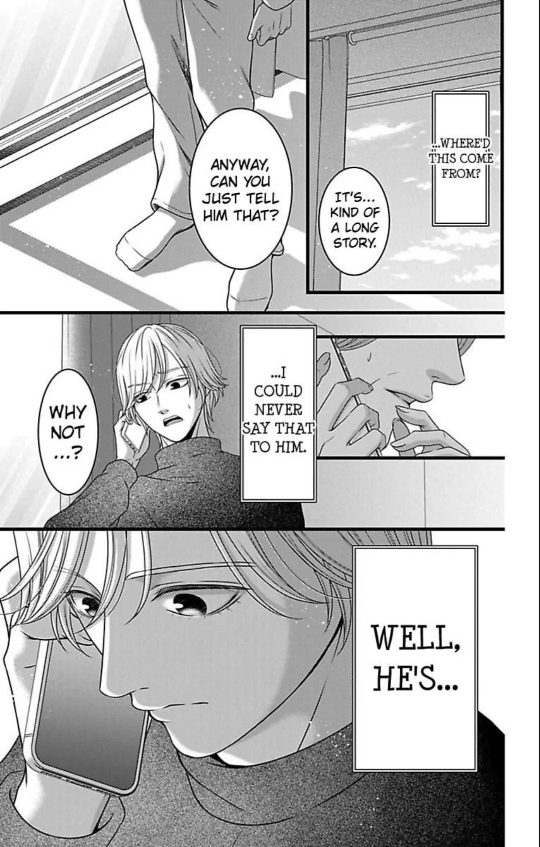 Mousou Shoujo (Yukino Seo) Chapter 33 - page 21