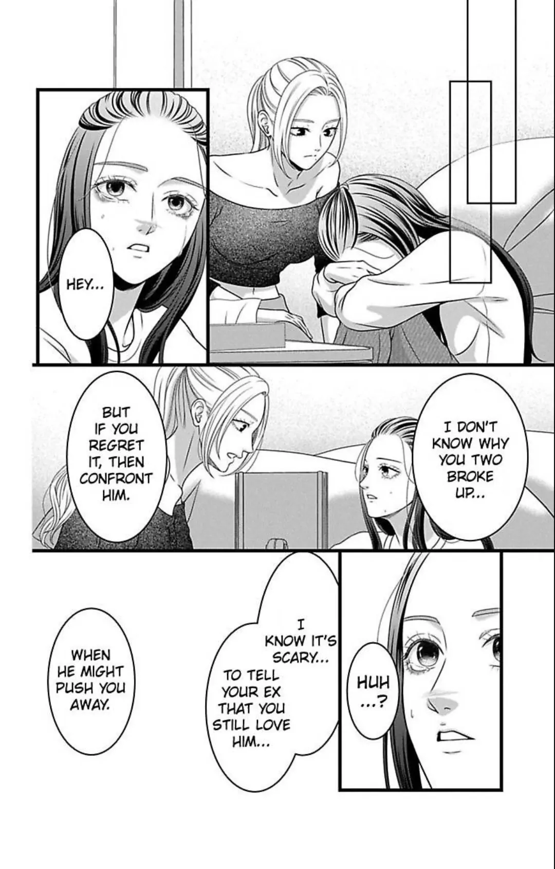 Mousou Shoujo (Yukino Seo) Chapter 33 - page 22