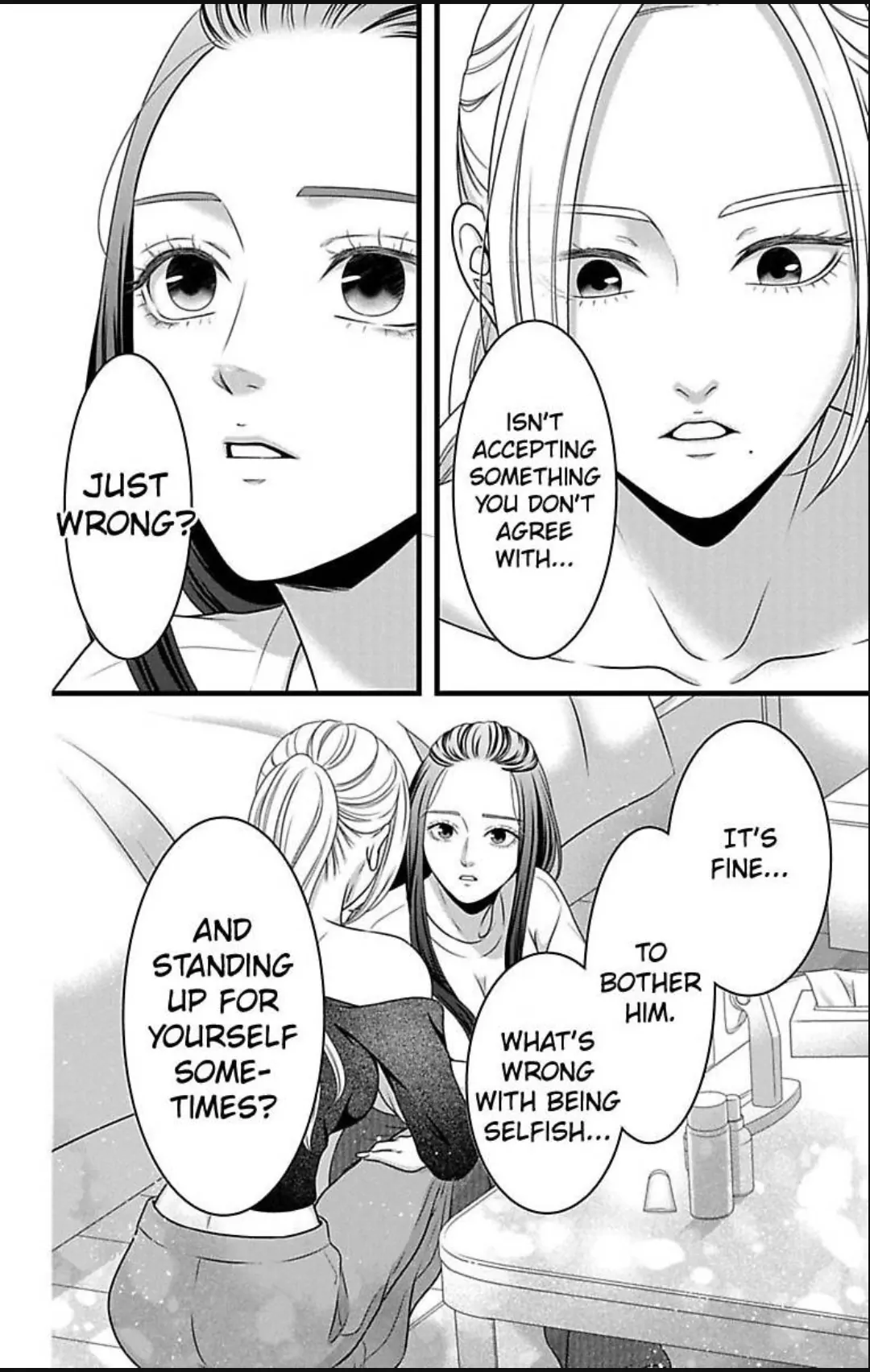 Mousou Shoujo (Yukino Seo) Chapter 33 - page 24