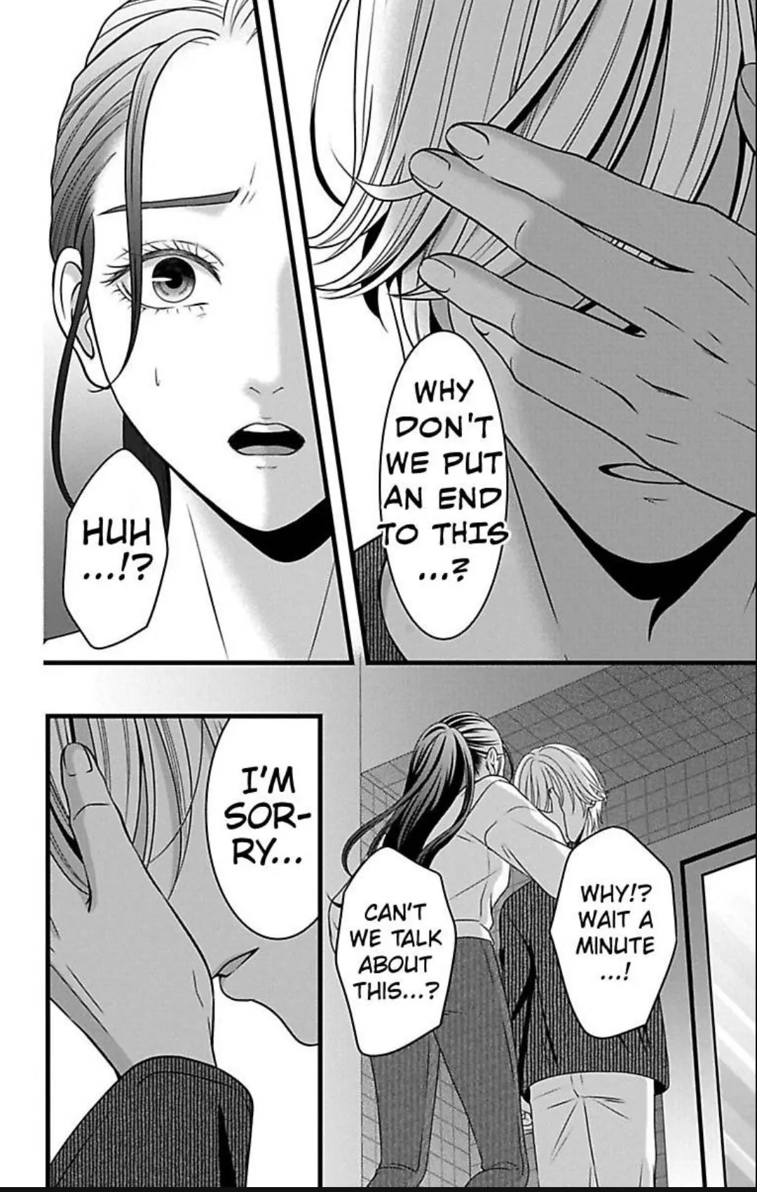 Mousou Shoujo (Yukino Seo) Chapter 33 - page 2