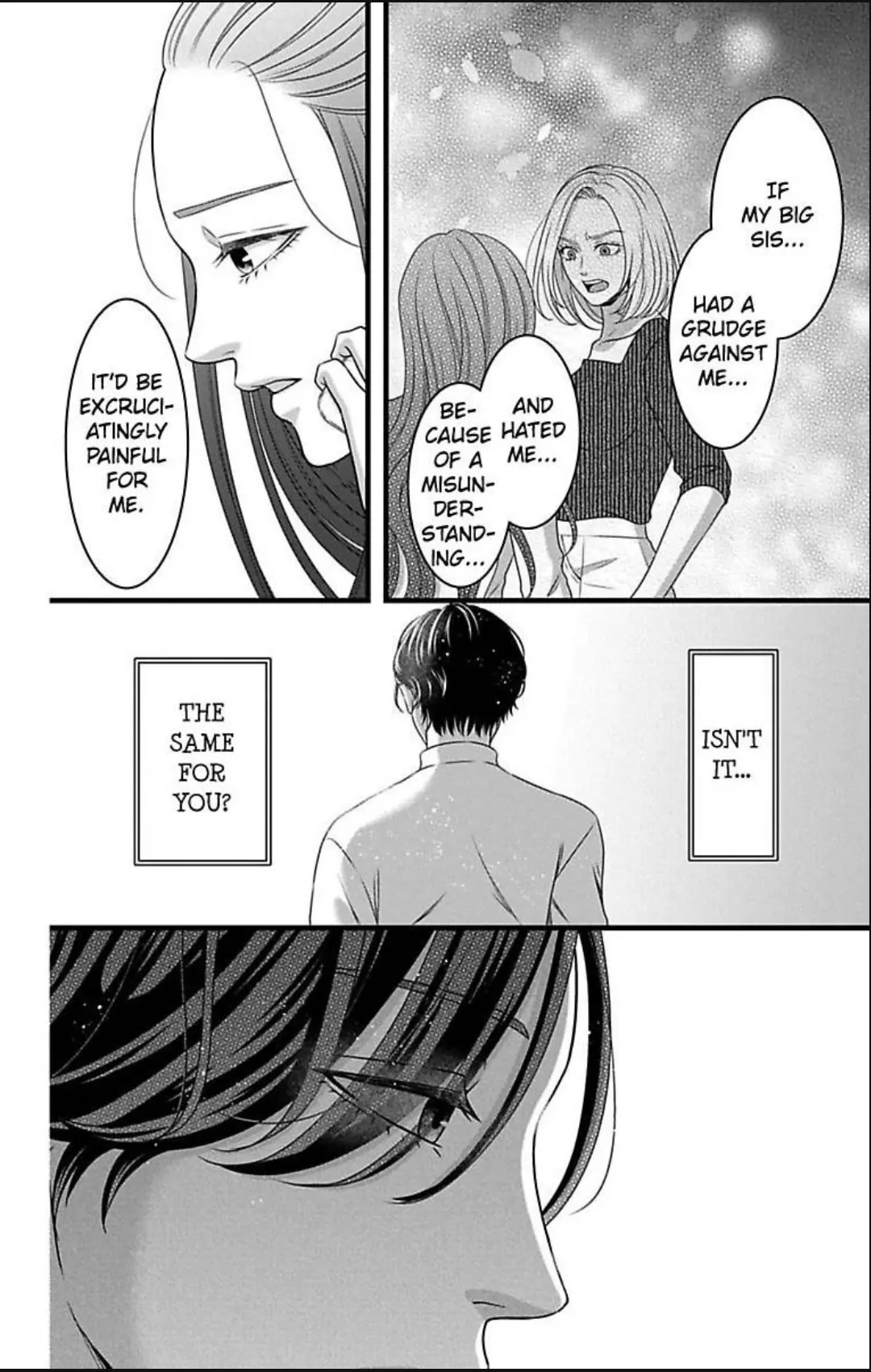 Mousou Shoujo (Yukino Seo) Chapter 33 - page 32