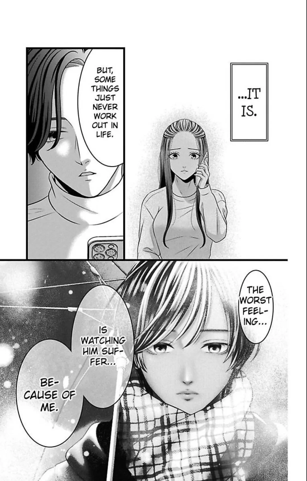 Mousou Shoujo (Yukino Seo) Chapter 33 - page 33