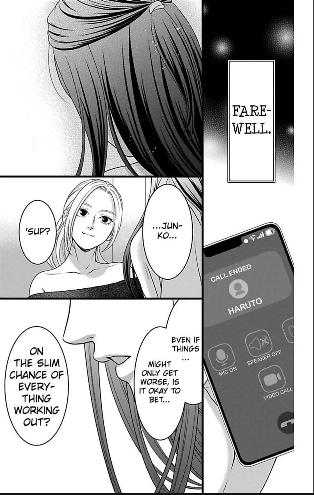 Mousou Shoujo (Yukino Seo) Chapter 33 - page 35