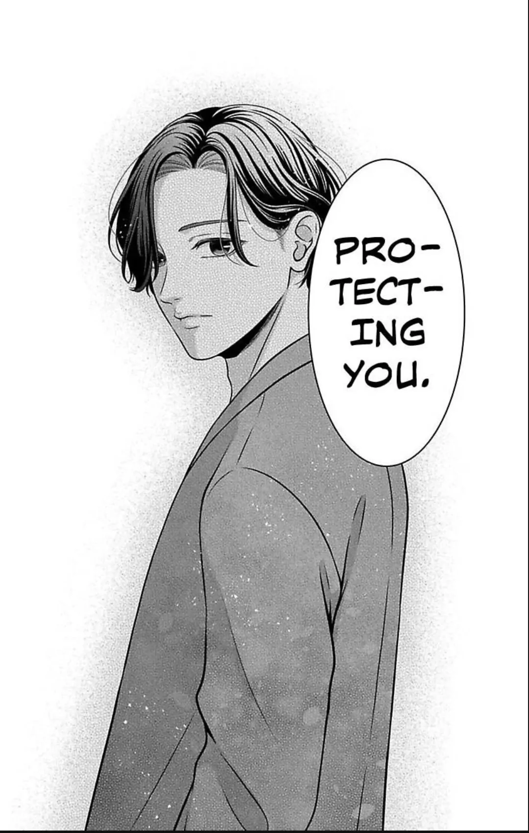 Mousou Shoujo (Yukino Seo) Chapter 33 - page 38