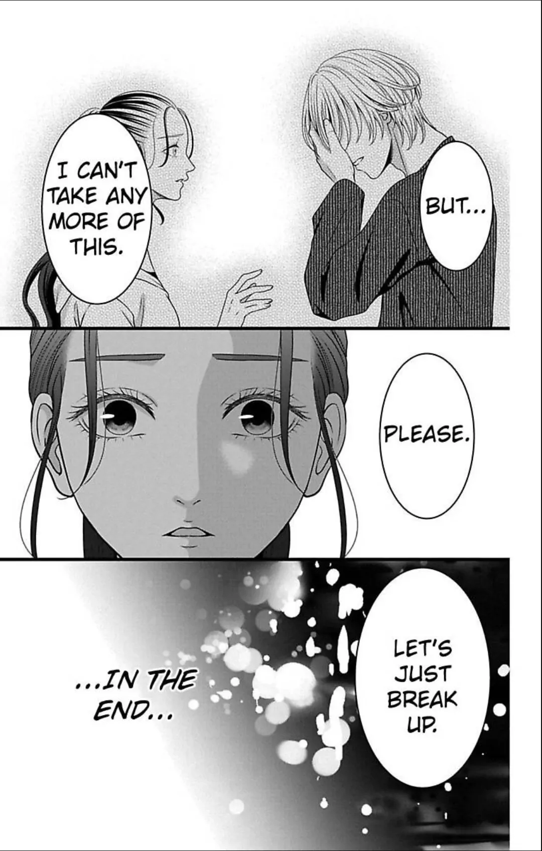 Mousou Shoujo (Yukino Seo) Chapter 33 - page 3