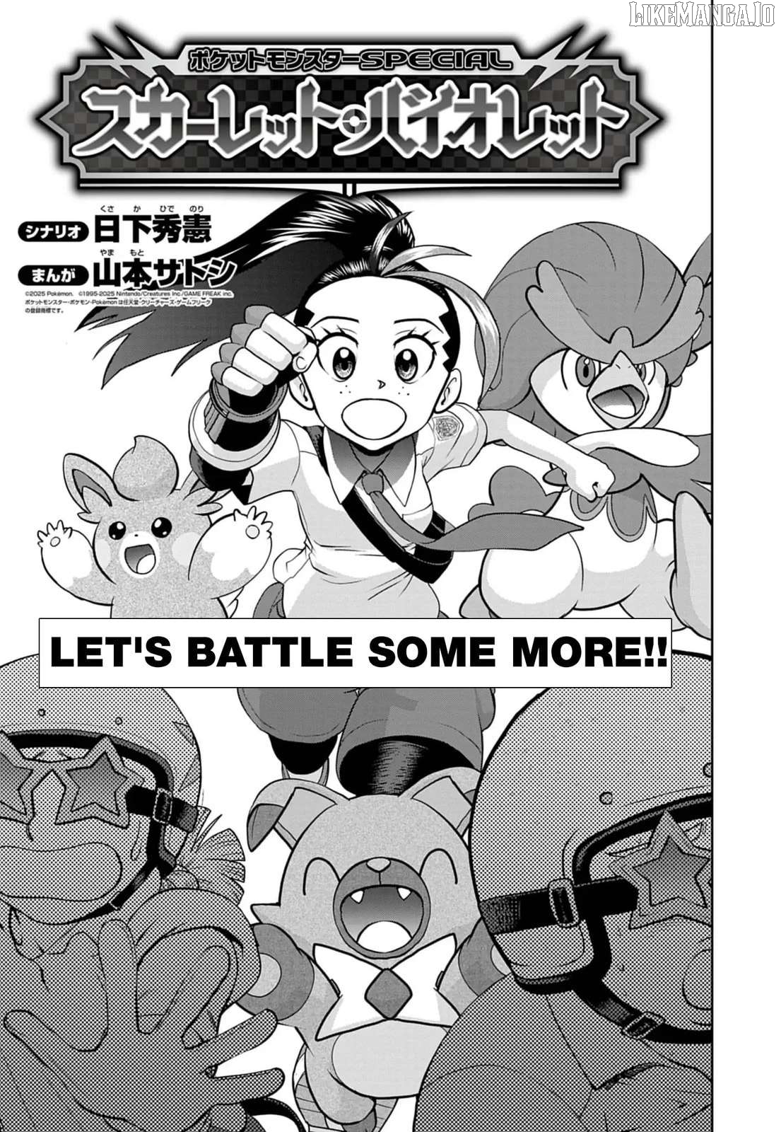 Pokémon Special Scarlet & Violet Chapter 22 - page 1