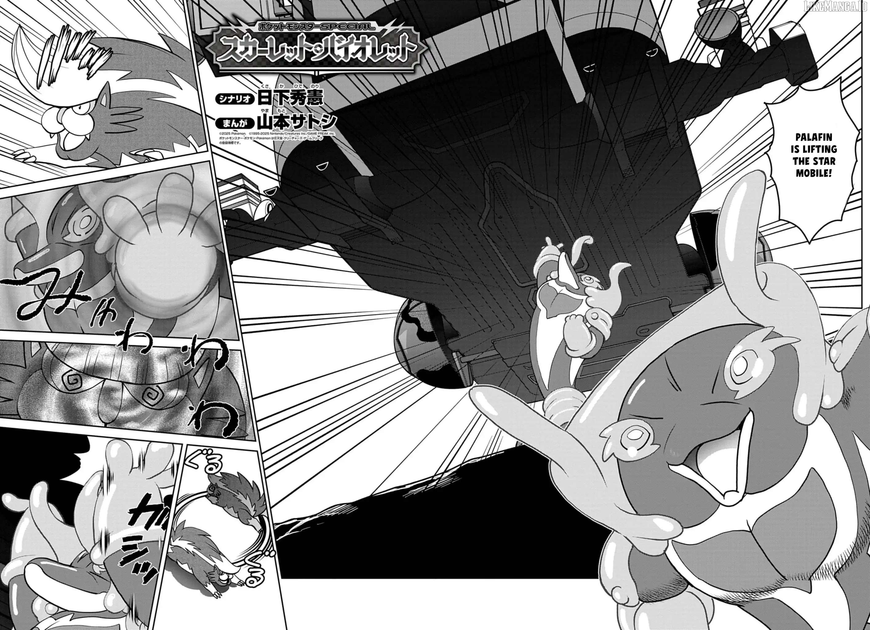 Pokémon Special Scarlet & Violet Chapter 23 - page 2