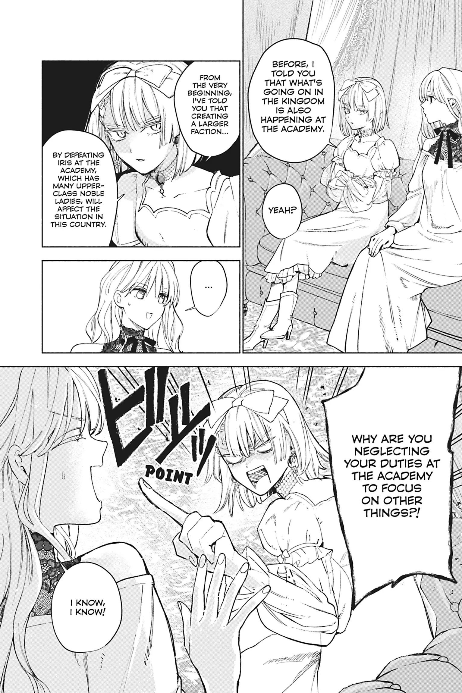 The Young Lady of a District Count Is Sold and Forced to Dote on the Crown Prince of the Neighboring Country Chapter 32 - page 11