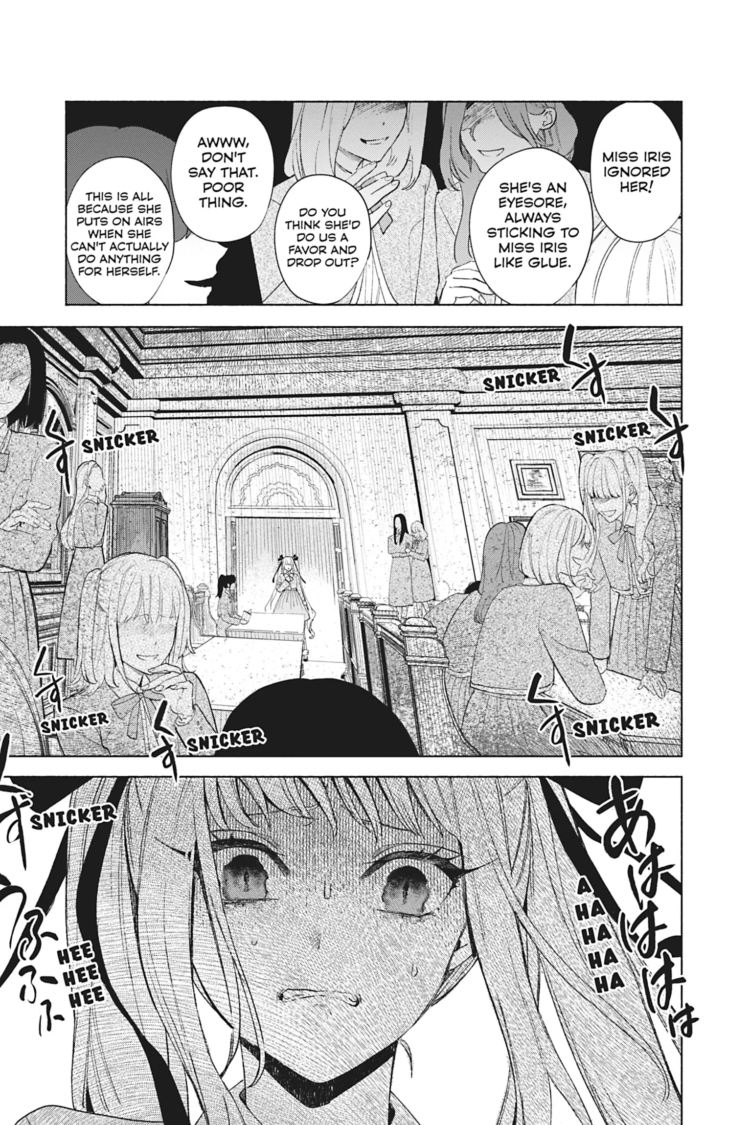 The Young Lady of a District Count Is Sold and Forced to Dote on the Crown Prince of the Neighboring Country Chapter 34 - page 11