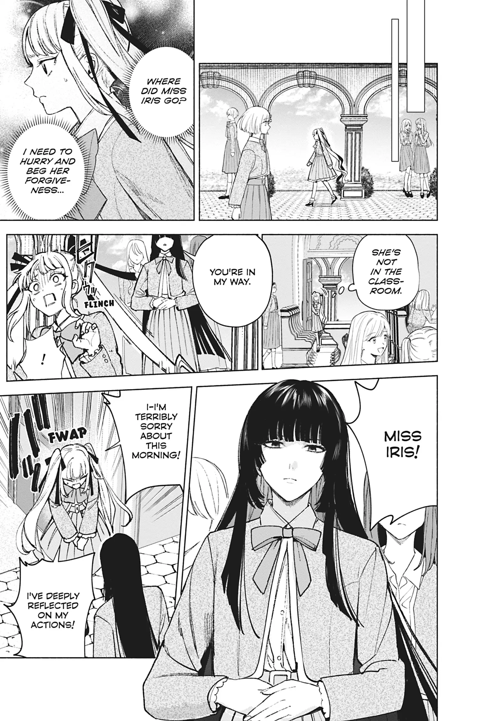 The Young Lady of a District Count Is Sold and Forced to Dote on the Crown Prince of the Neighboring Country Chapter 34 - page 9