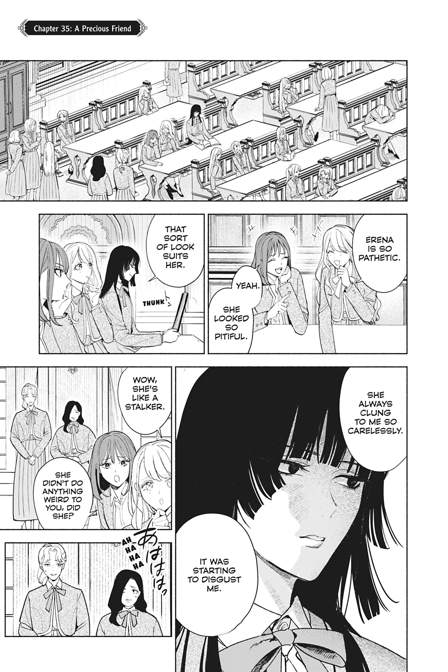 The Young Lady of a District Count Is Sold and Forced to Dote on the Crown Prince of the Neighboring Country Chapter 35 - page 1