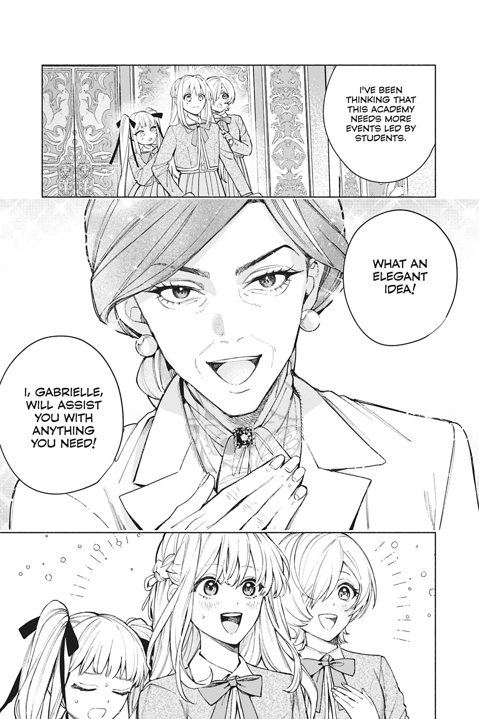 The Young Lady of a District Count Is Sold and Forced to Dote on the Crown Prince of the Neighboring Country Chapter 36 - page 13