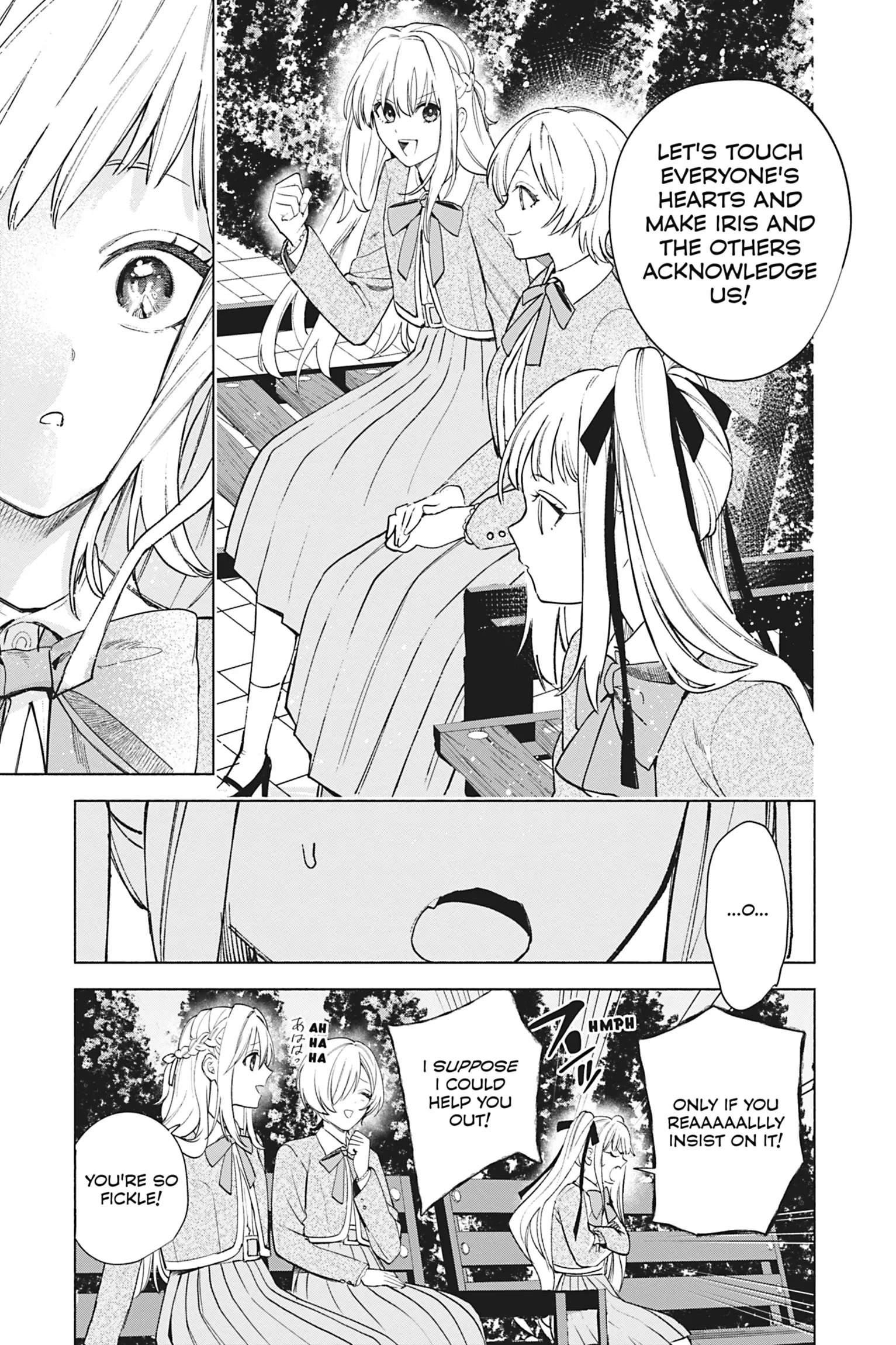 The Young Lady of a District Count Is Sold and Forced to Dote on the Crown Prince of the Neighboring Country Chapter 36 - page 9