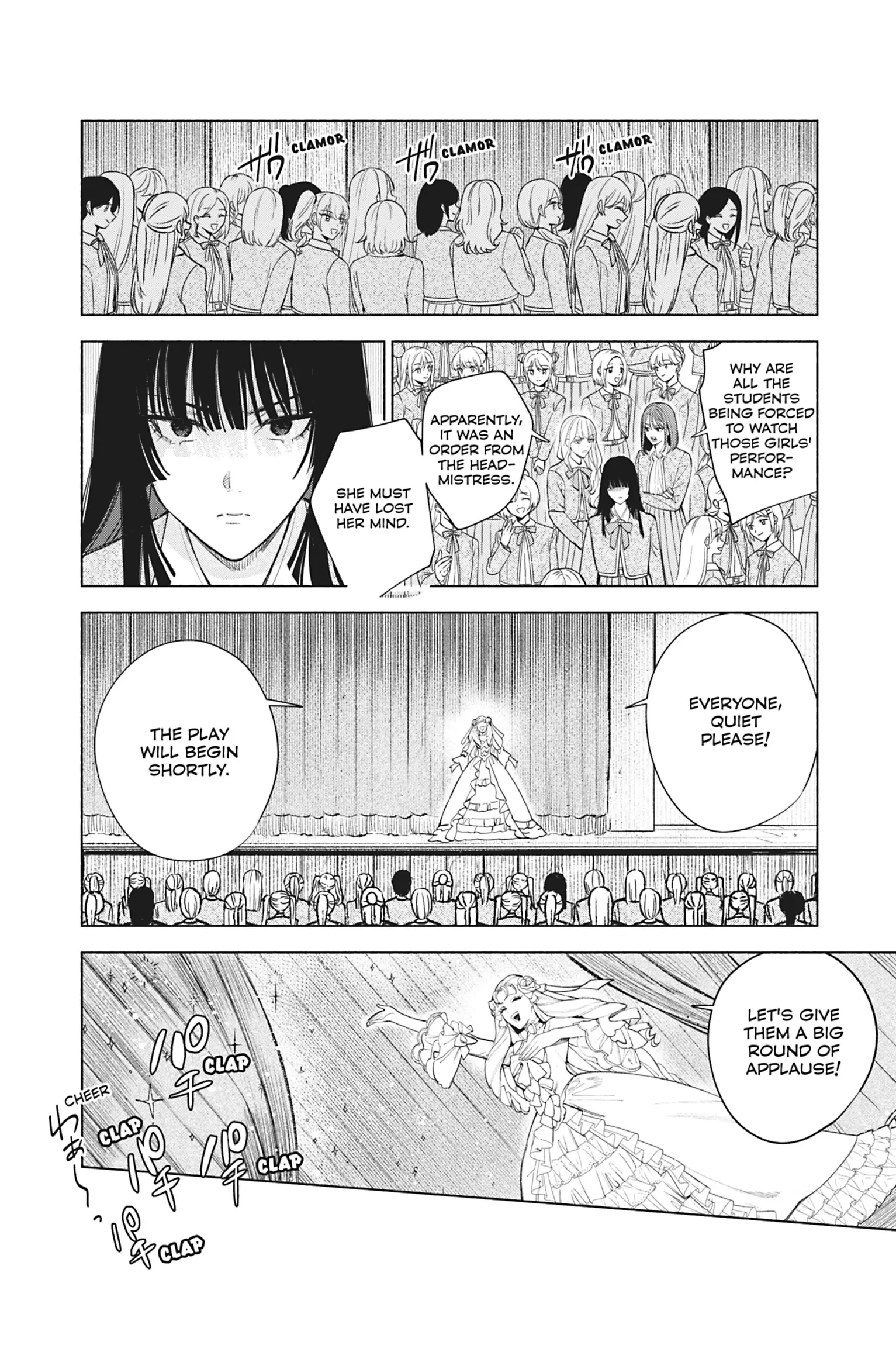The Young Lady of a District Count Is Sold and Forced to Dote on the Crown Prince of the Neighboring Country Chapter 37 - page 10