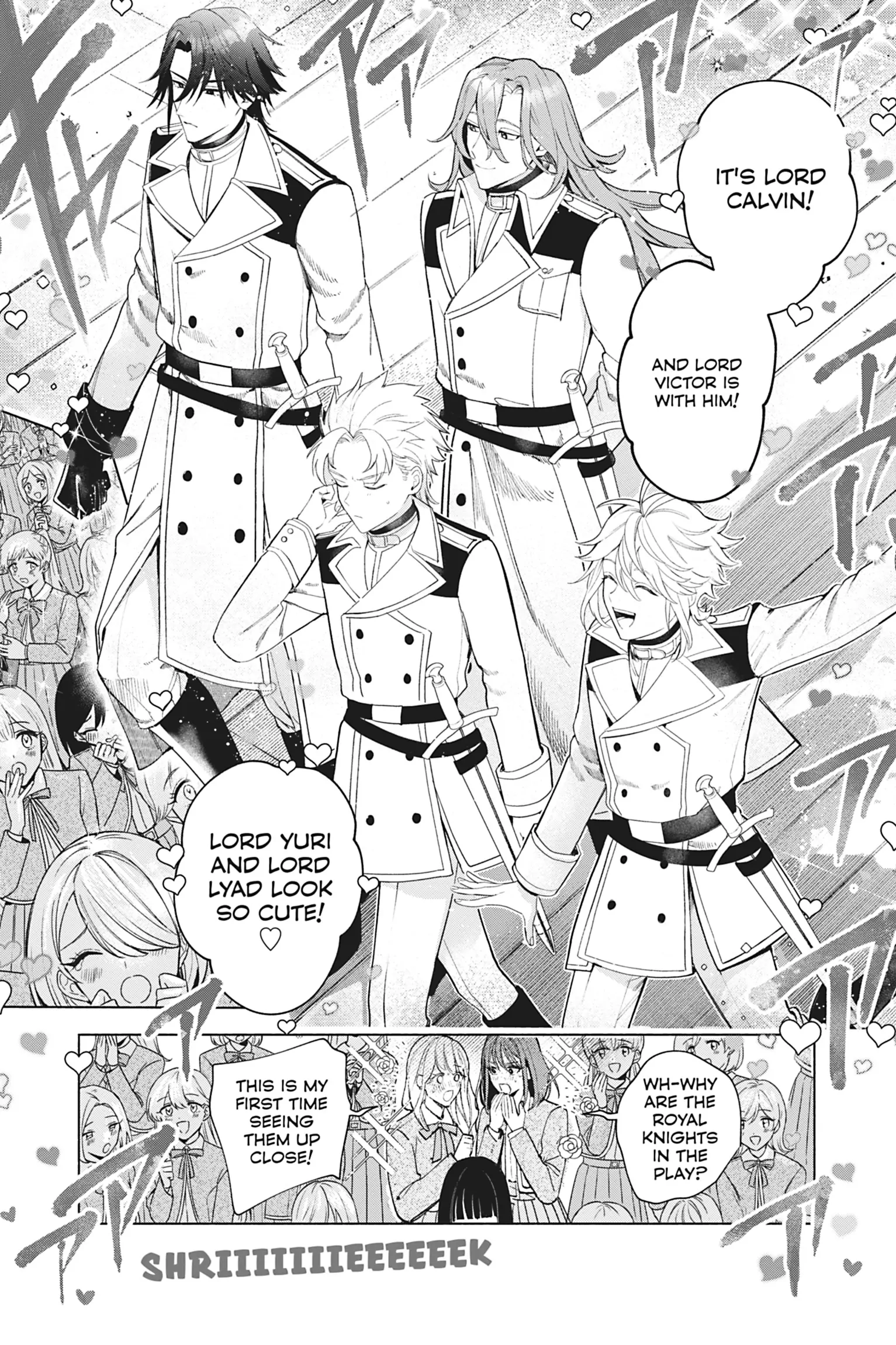 The Young Lady of a District Count Is Sold and Forced to Dote on the Crown Prince of the Neighboring Country Chapter 37 - page 13