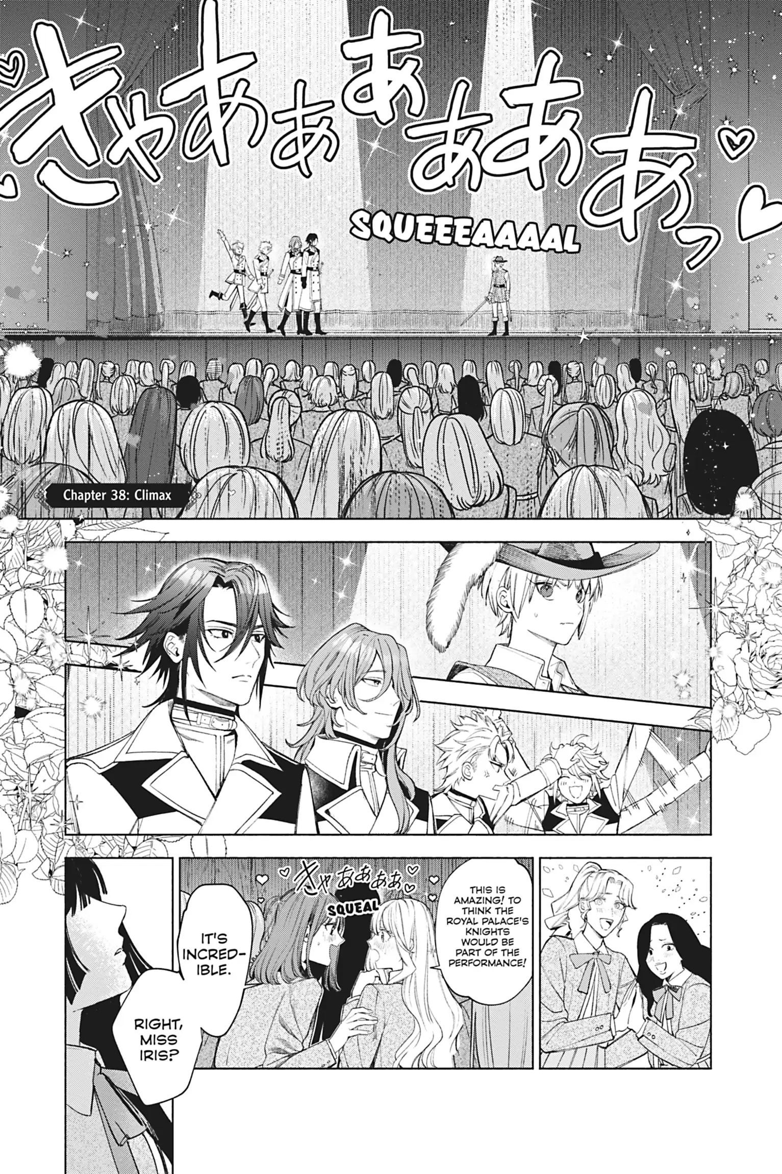 The Young Lady of a District Count Is Sold and Forced to Dote on the Crown Prince of the Neighboring Country Chapter 38 - page 1