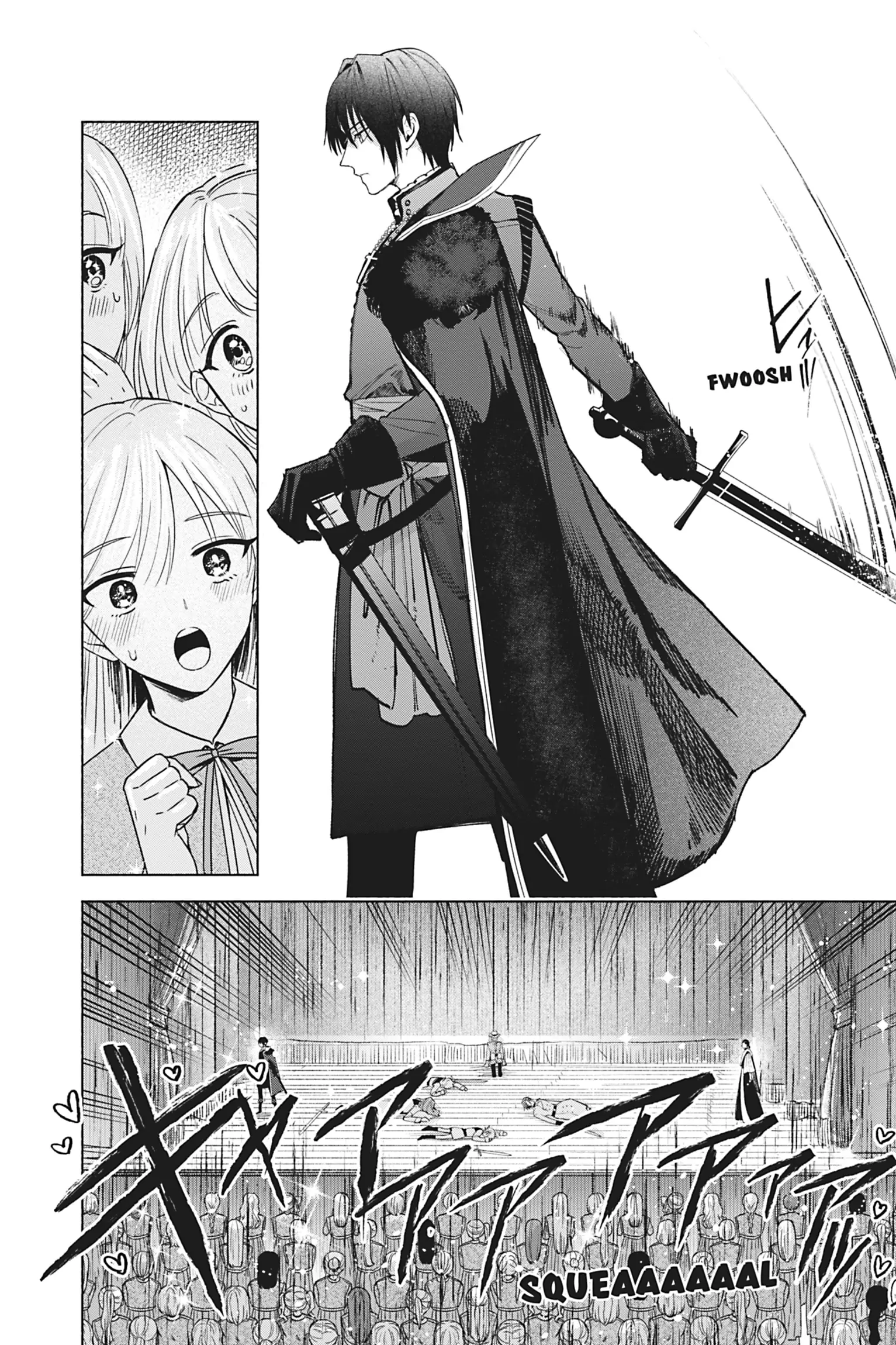 The Young Lady of a District Count Is Sold and Forced to Dote on the Crown Prince of the Neighboring Country Chapter 38 - page 10