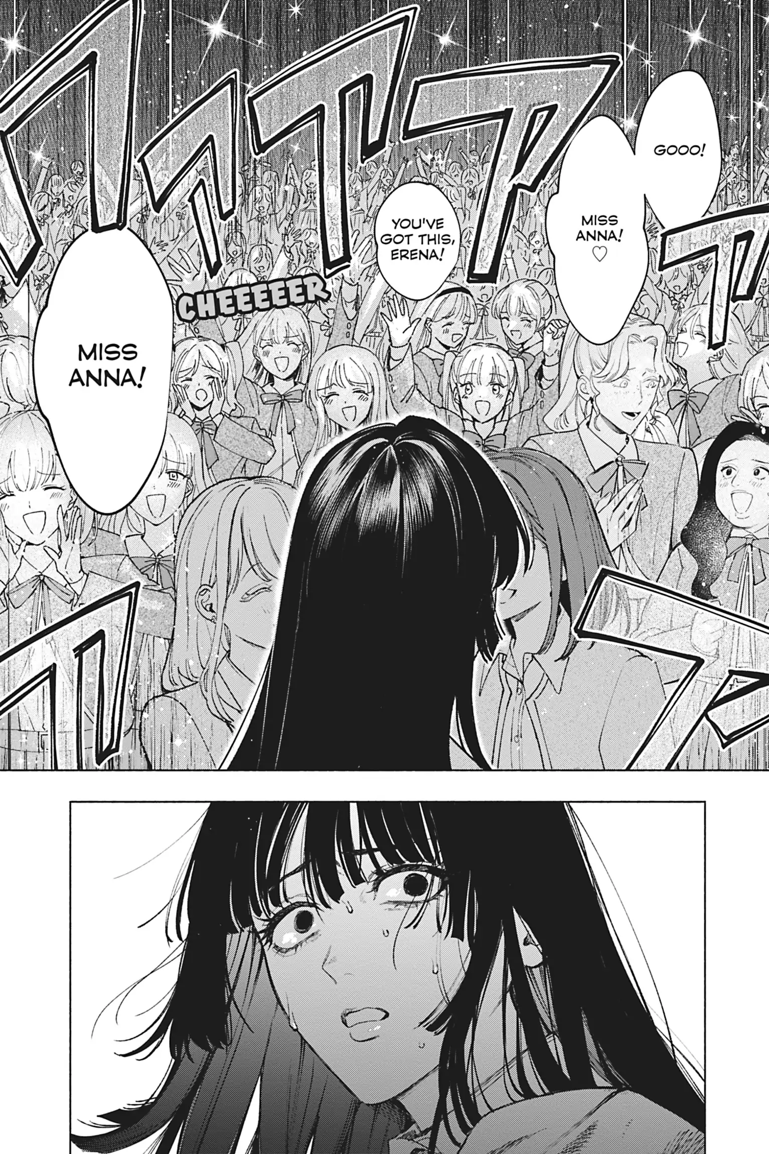 The Young Lady of a District Count Is Sold and Forced to Dote on the Crown Prince of the Neighboring Country Chapter 38 - page 16
