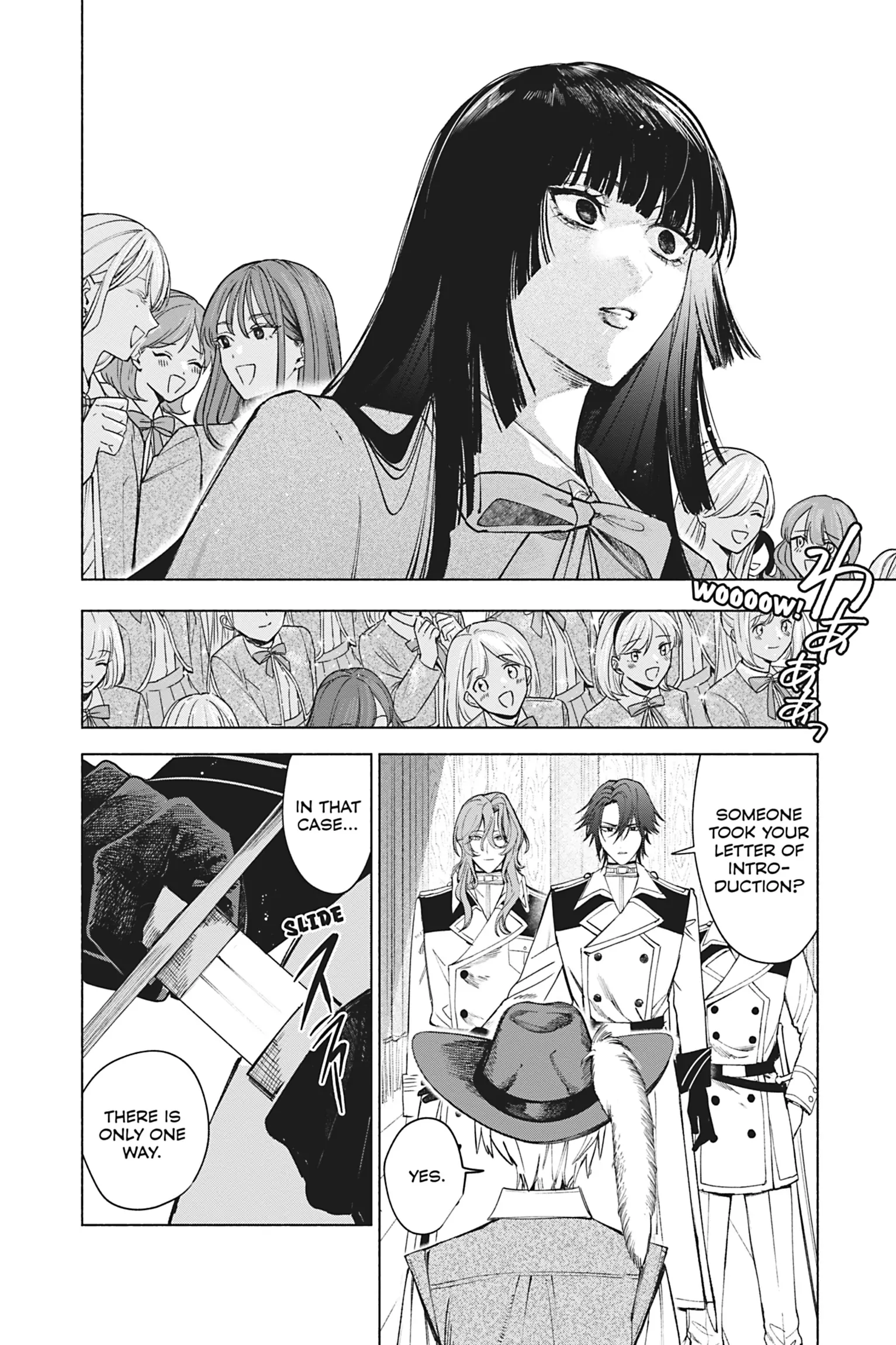 The Young Lady of a District Count Is Sold and Forced to Dote on the Crown Prince of the Neighboring Country Chapter 38 - page 2