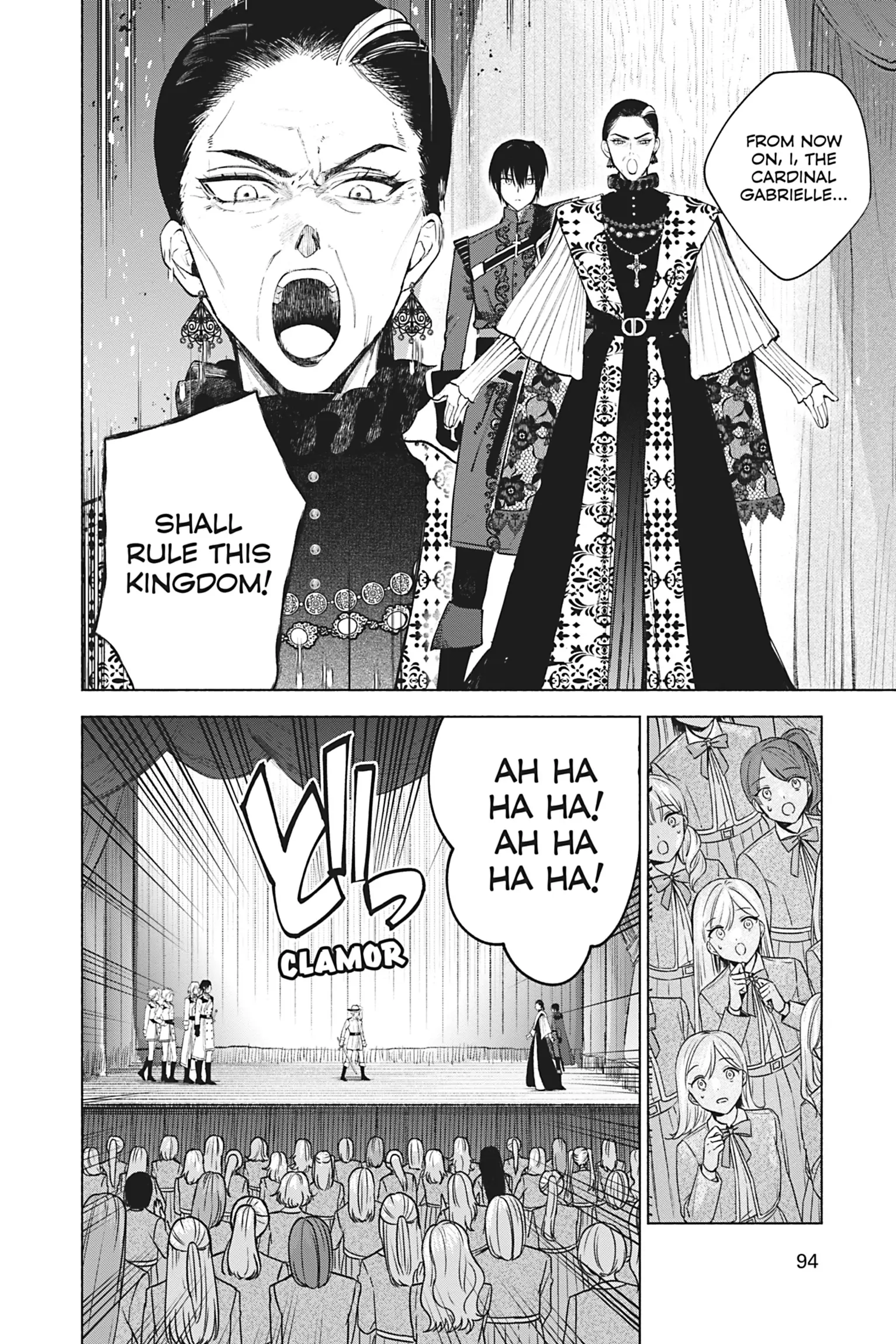 The Young Lady of a District Count Is Sold and Forced to Dote on the Crown Prince of the Neighboring Country Chapter 38 - page 4