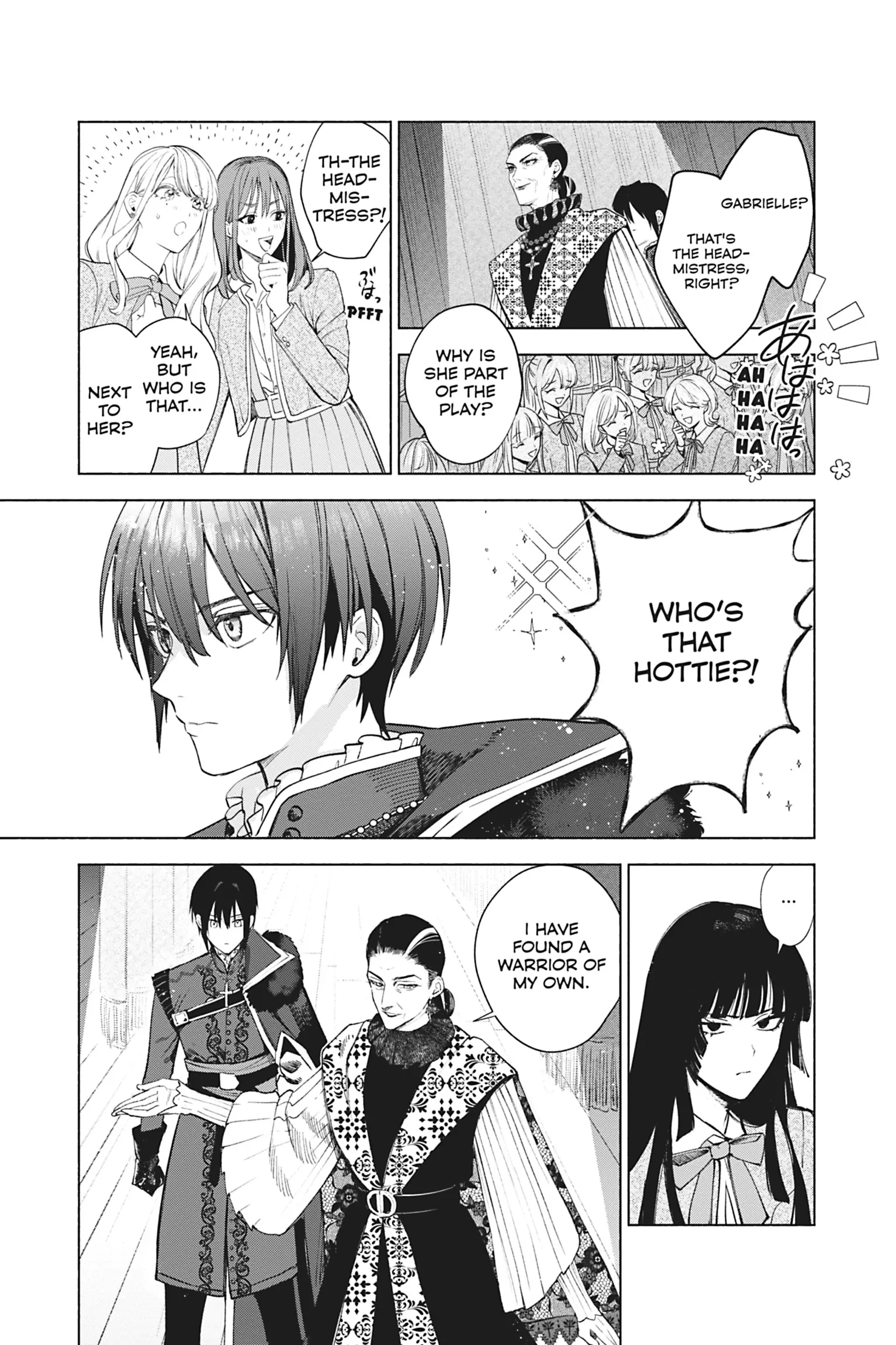 The Young Lady of a District Count Is Sold and Forced to Dote on the Crown Prince of the Neighboring Country Chapter 38 - page 5
