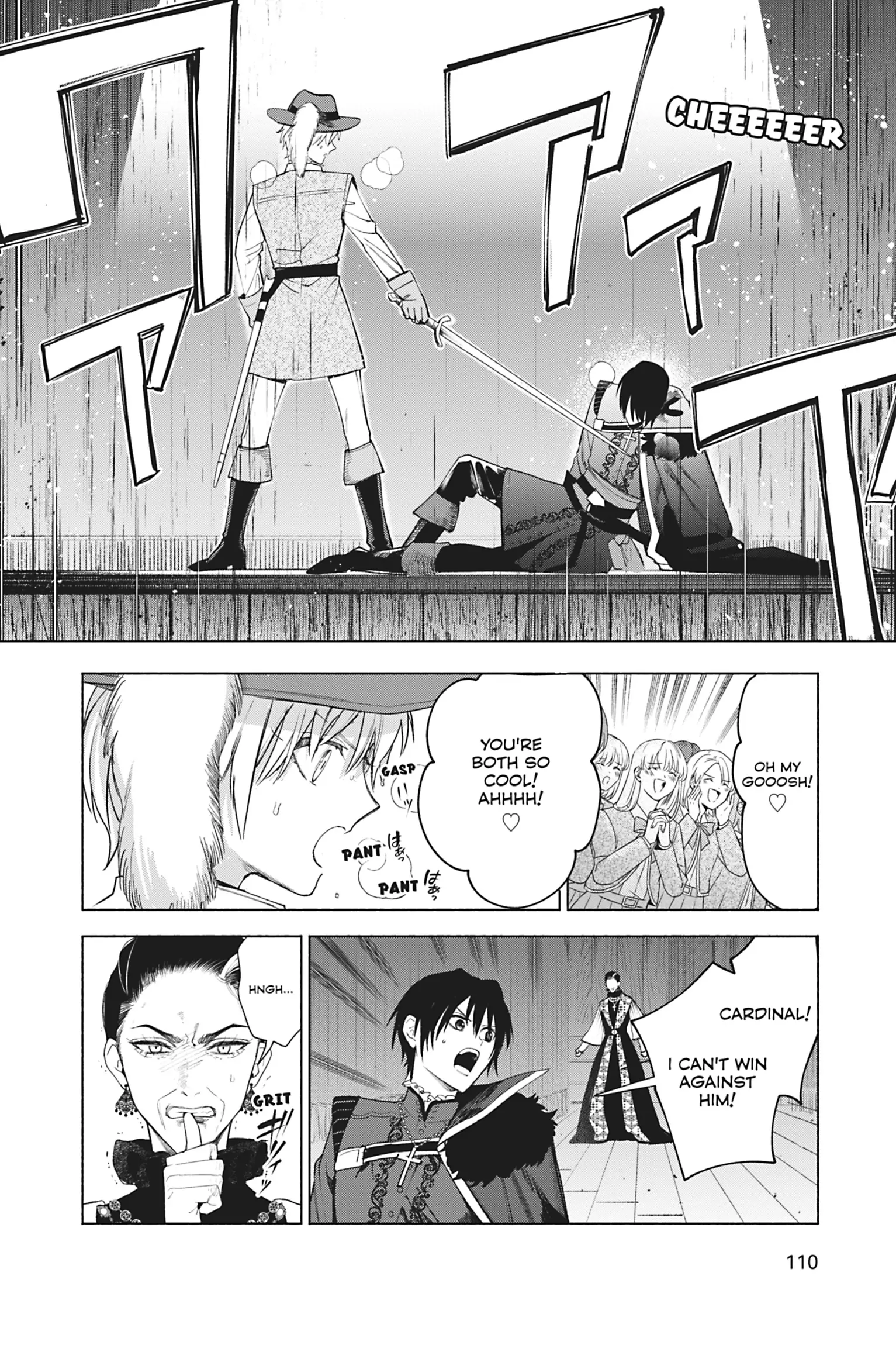 The Young Lady of a District Count Is Sold and Forced to Dote on the Crown Prince of the Neighboring Country Chapter 39 - page 4