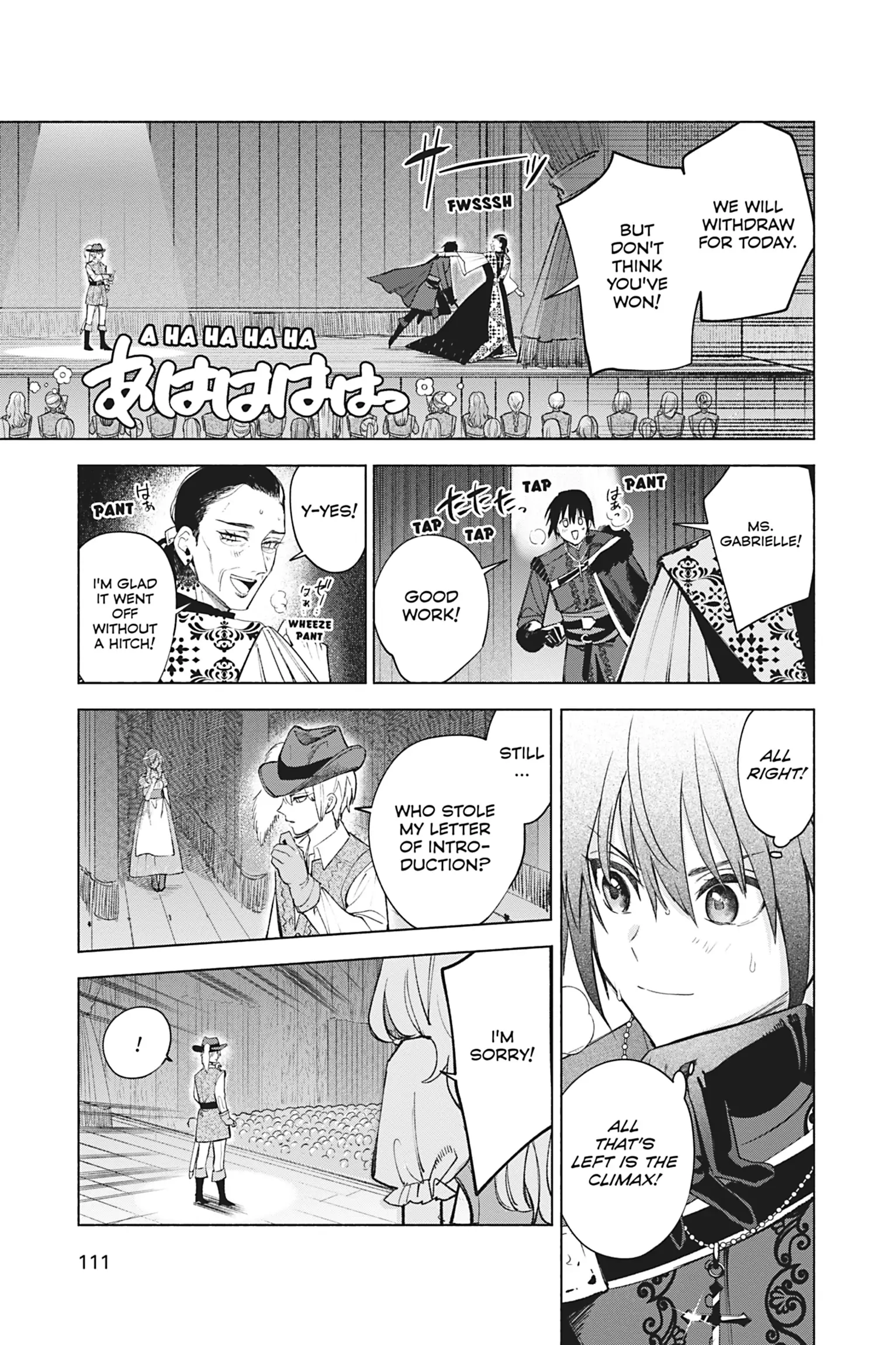 The Young Lady of a District Count Is Sold and Forced to Dote on the Crown Prince of the Neighboring Country Chapter 39 - page 5