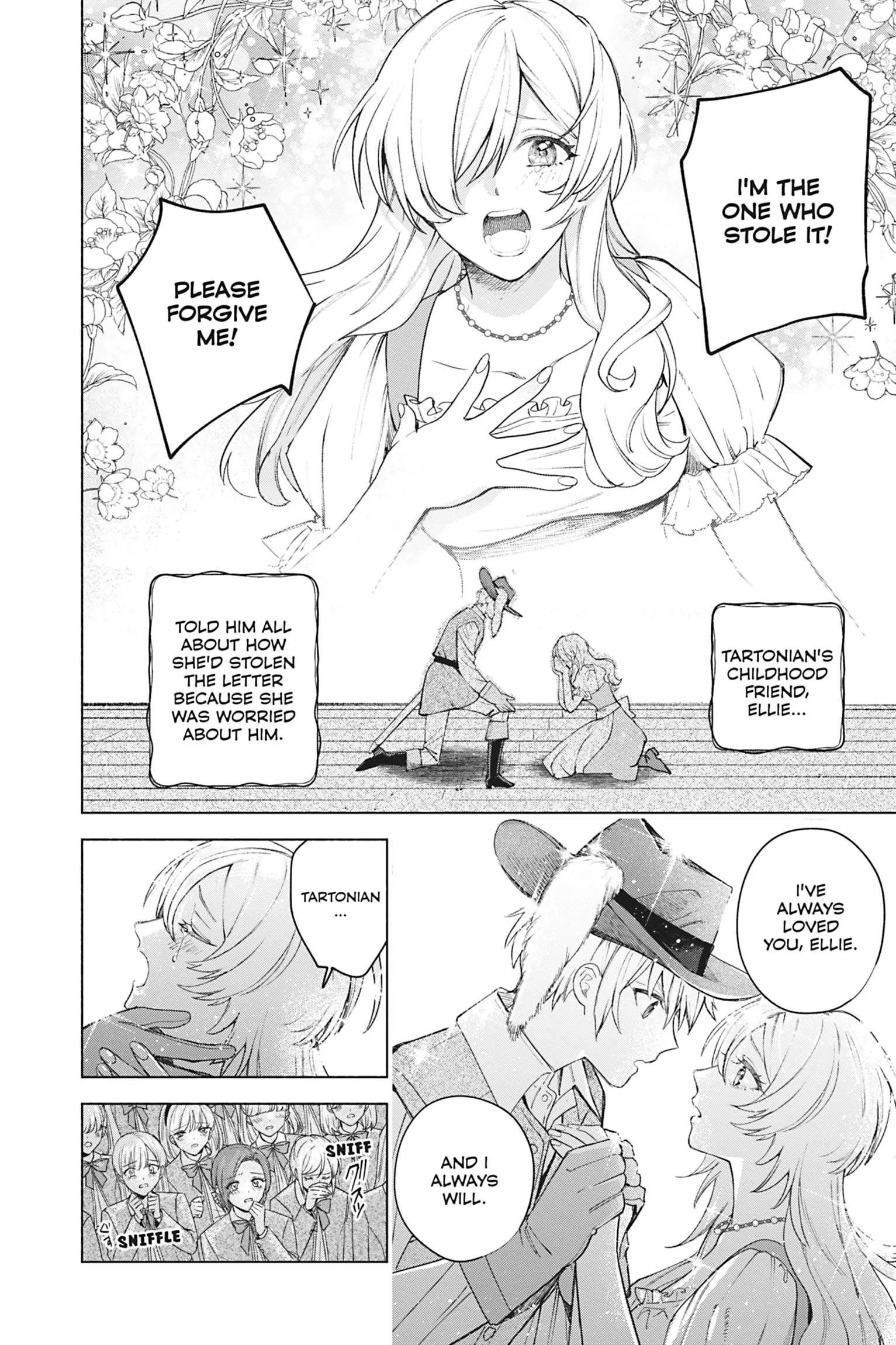 The Young Lady of a District Count Is Sold and Forced to Dote on the Crown Prince of the Neighboring Country Chapter 39 - page 6