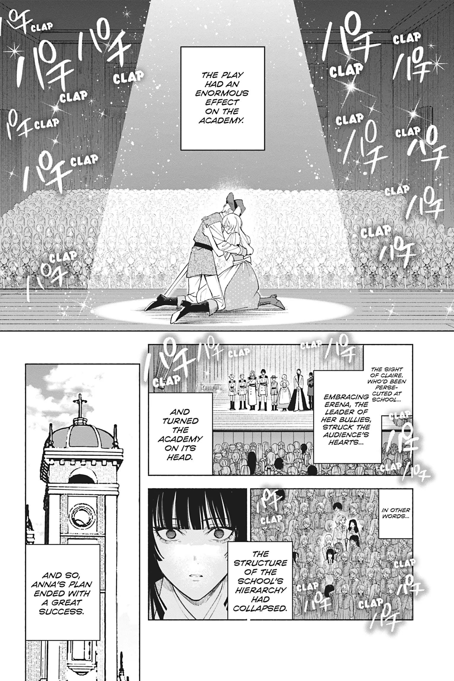 The Young Lady of a District Count Is Sold and Forced to Dote on the Crown Prince of the Neighboring Country Chapter 39 - page 7