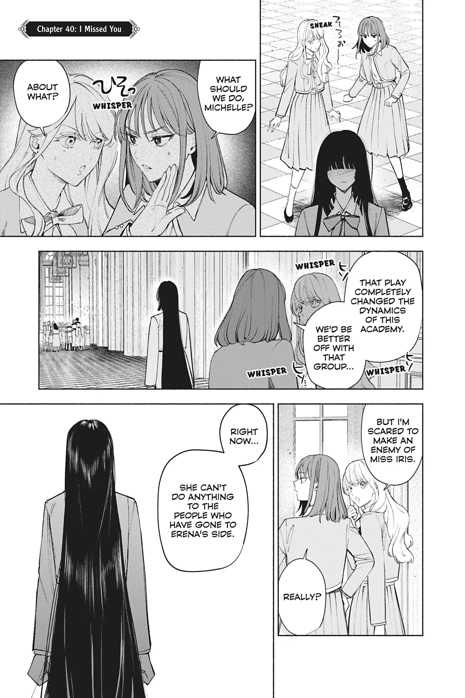 The Young Lady of a District Count Is Sold and Forced to Dote on the Crown Prince of the Neighboring Country Chapter 40 - page 1