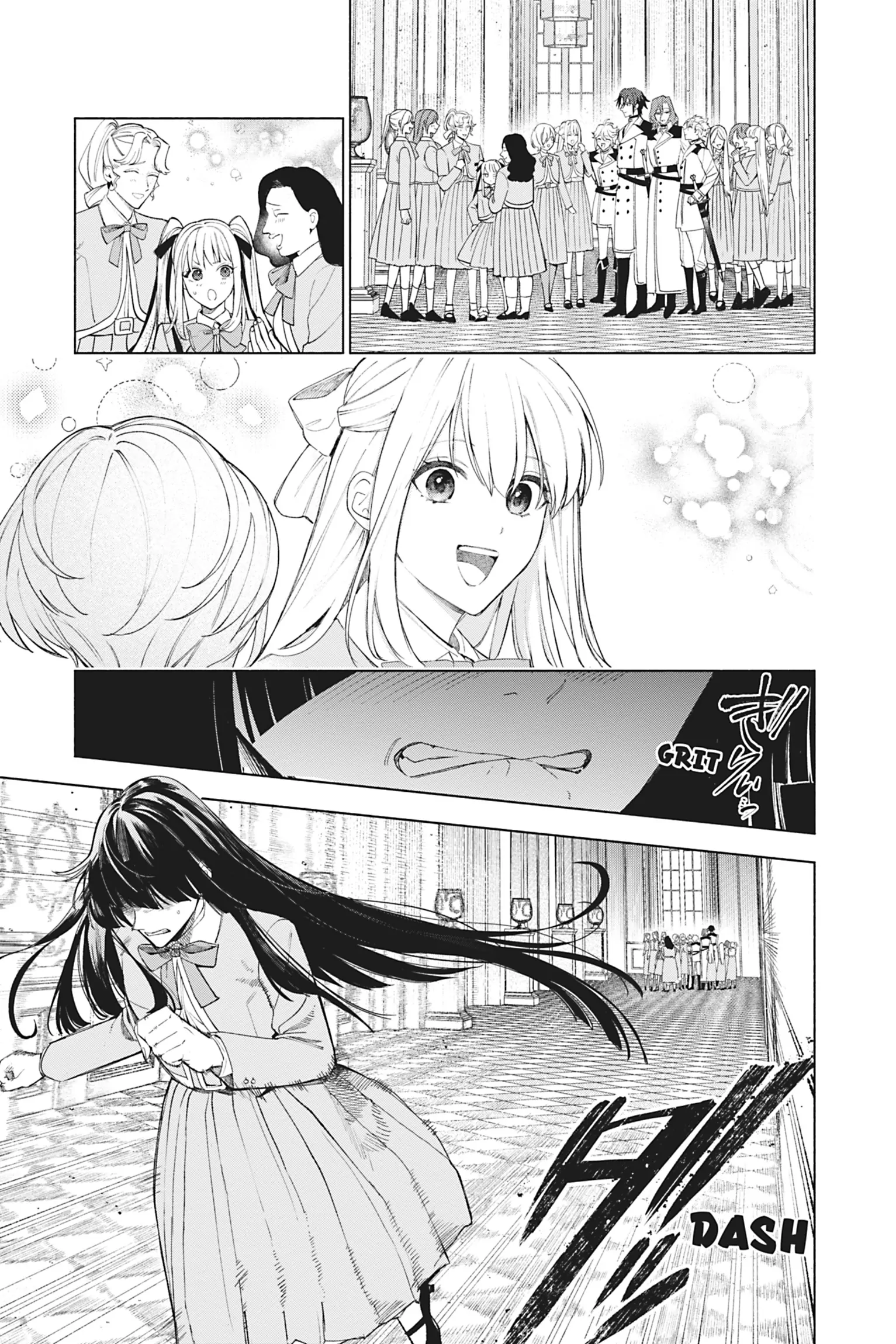 The Young Lady of a District Count Is Sold and Forced to Dote on the Crown Prince of the Neighboring Country Chapter 40 - page 3