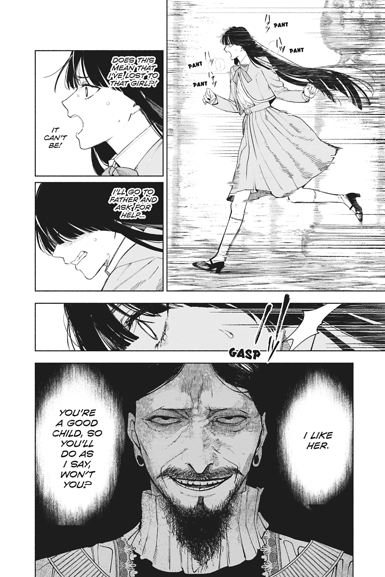The Young Lady of a District Count Is Sold and Forced to Dote on the Crown Prince of the Neighboring Country Chapter 40 - page 4