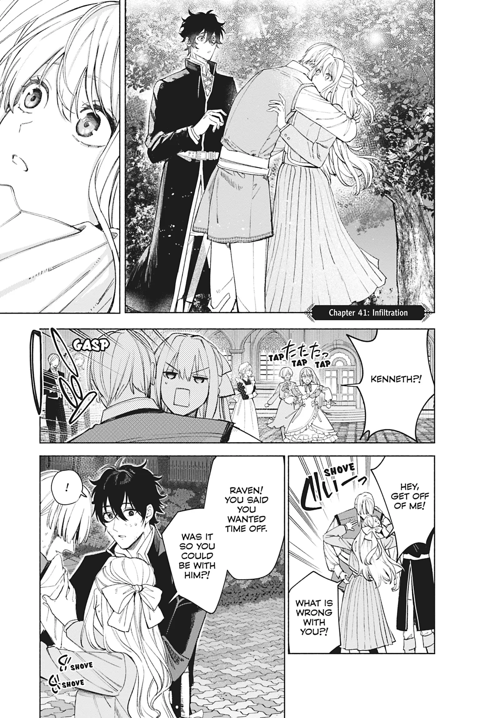 The Young Lady of a District Count Is Sold and Forced to Dote on the Crown Prince of the Neighboring Country Chapter 41 - page 1