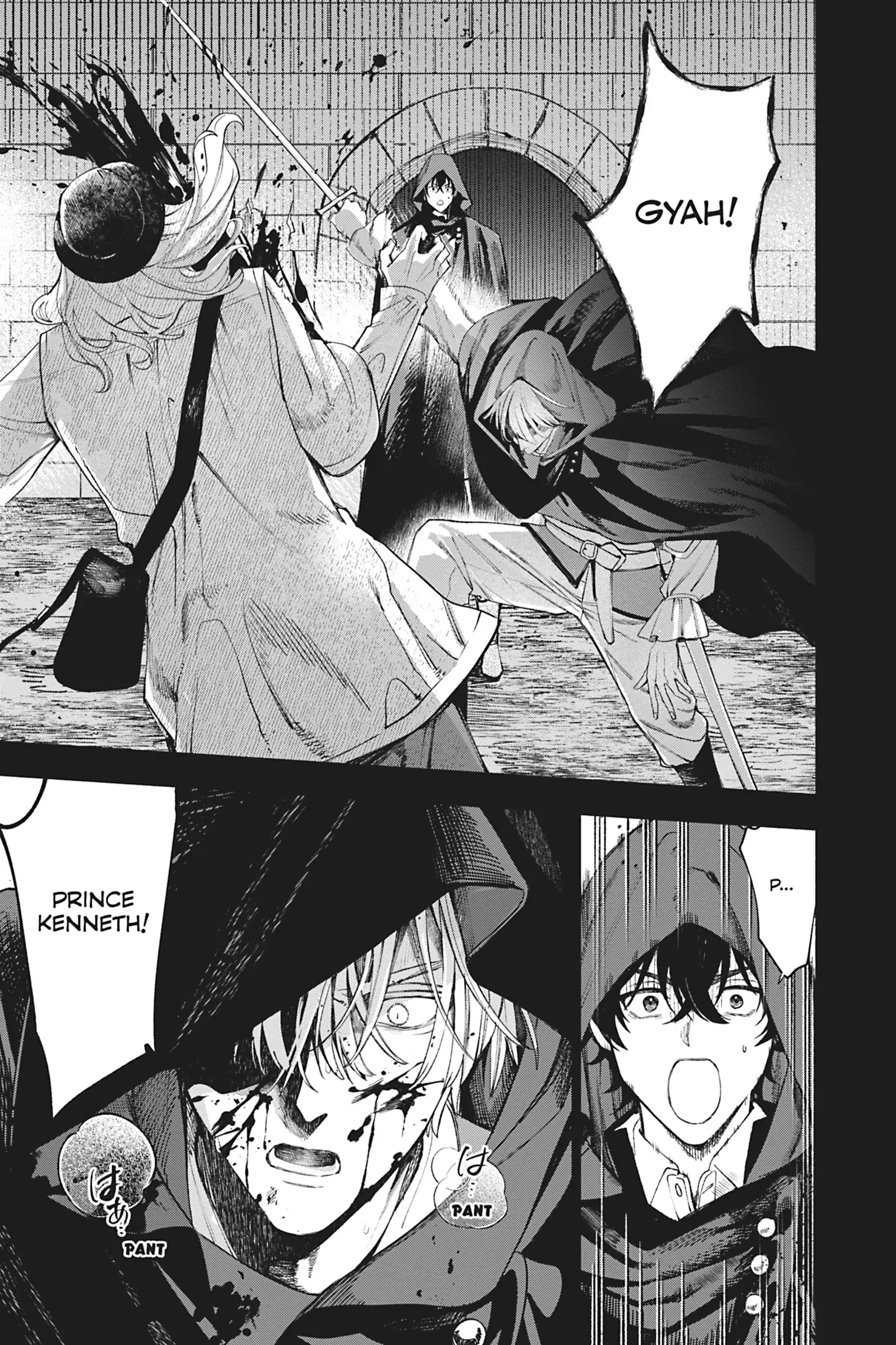 The Young Lady of a District Count Is Sold and Forced to Dote on the Crown Prince of the Neighboring Country Chapter 41 - page 13
