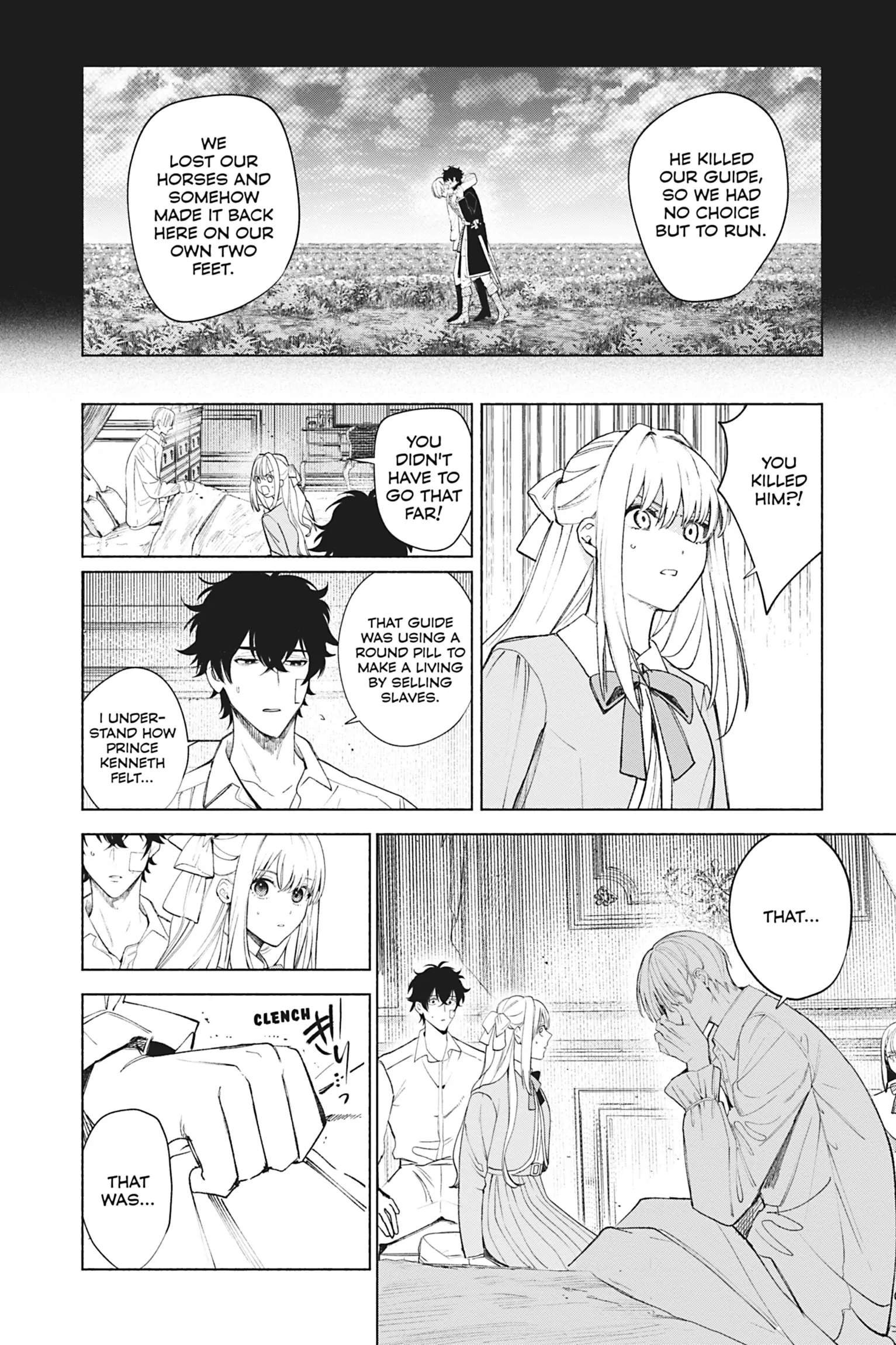 The Young Lady of a District Count Is Sold and Forced to Dote on the Crown Prince of the Neighboring Country Chapter 41 - page 14