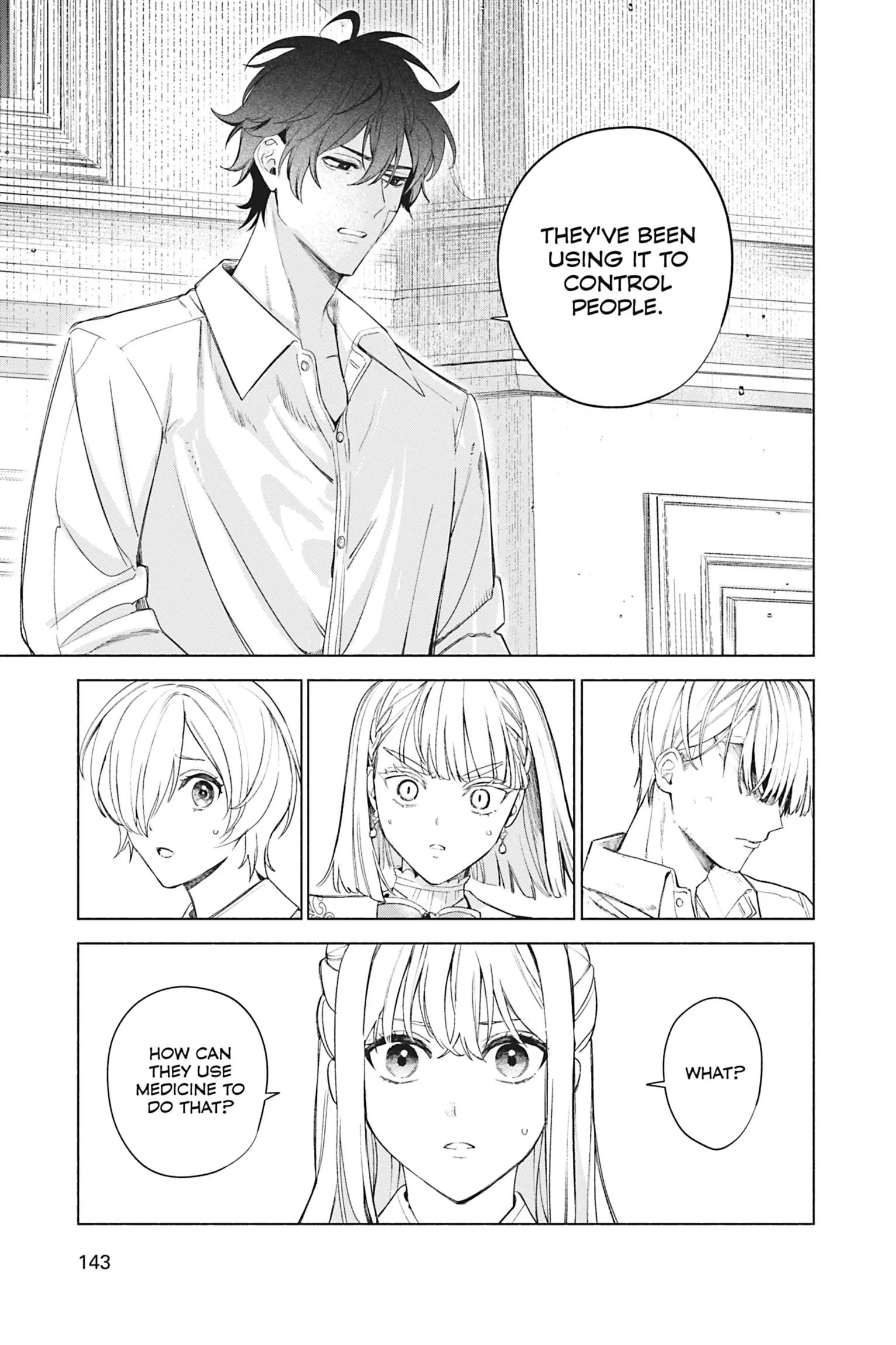 The Young Lady of a District Count Is Sold and Forced to Dote on the Crown Prince of the Neighboring Country Chapter 41 - page 7