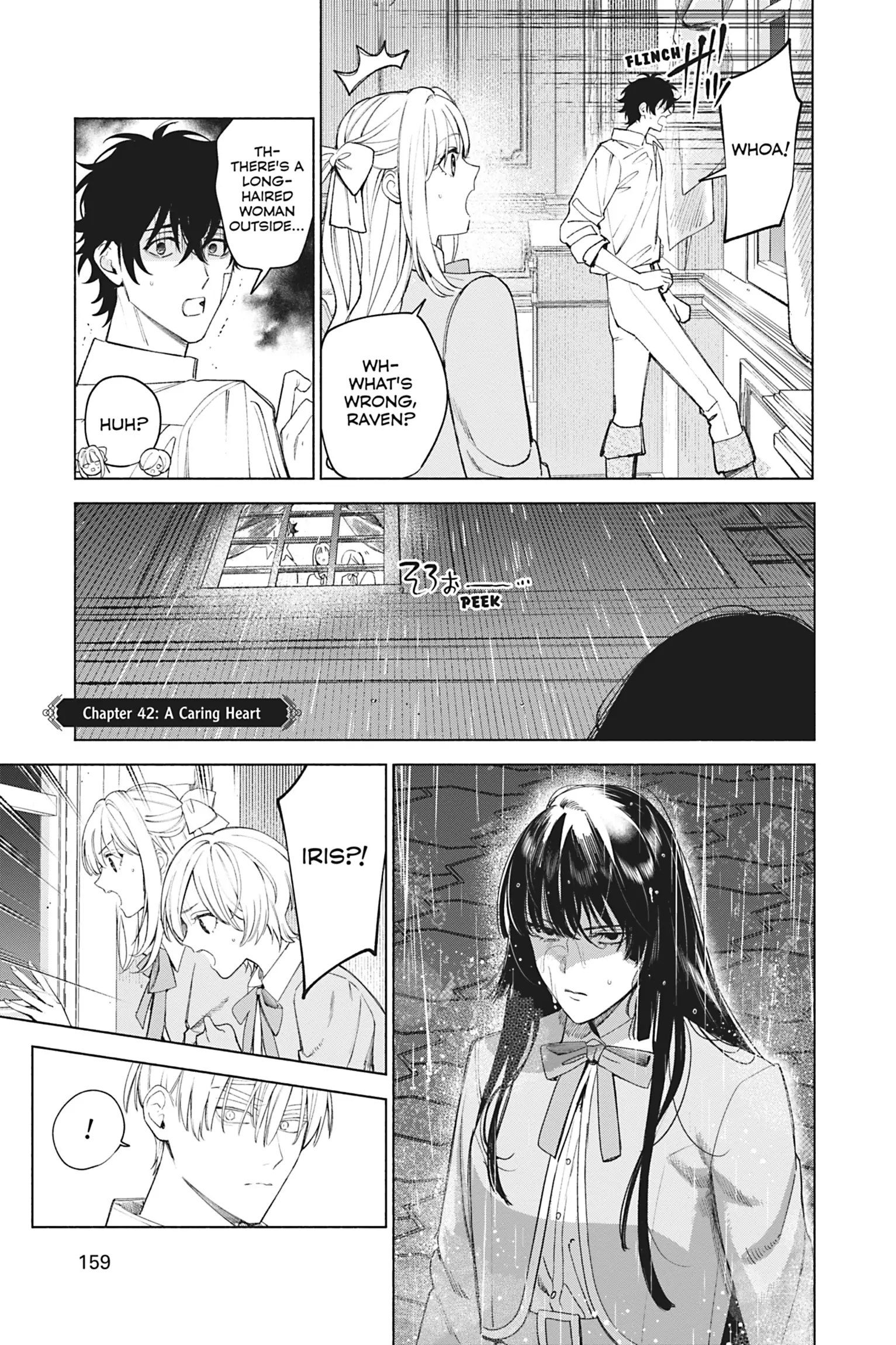 The Young Lady of a District Count Is Sold and Forced to Dote on the Crown Prince of the Neighboring Country Chapter 42 - page 1