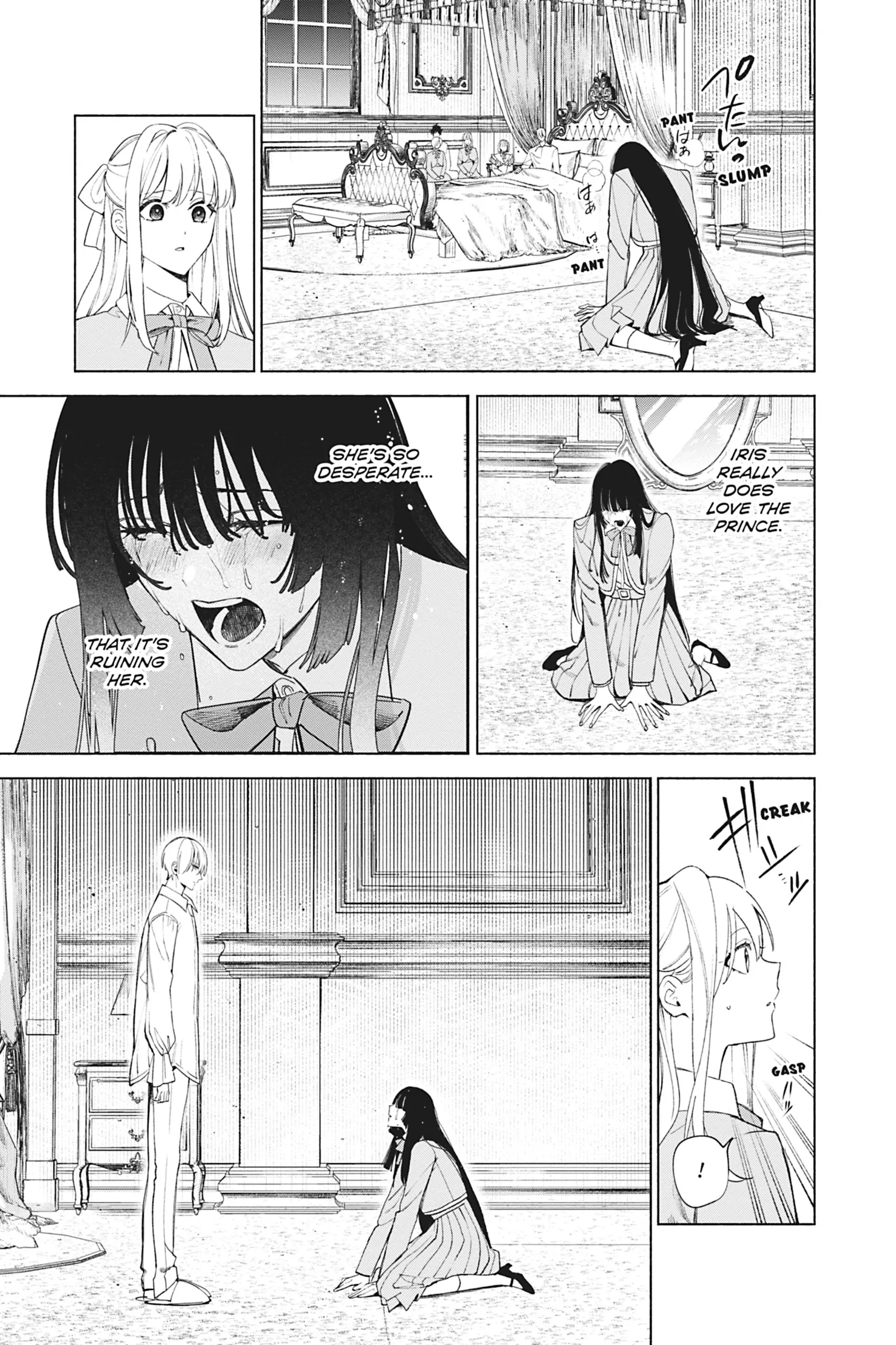 The Young Lady of a District Count Is Sold and Forced to Dote on the Crown Prince of the Neighboring Country Chapter 42 - page 5