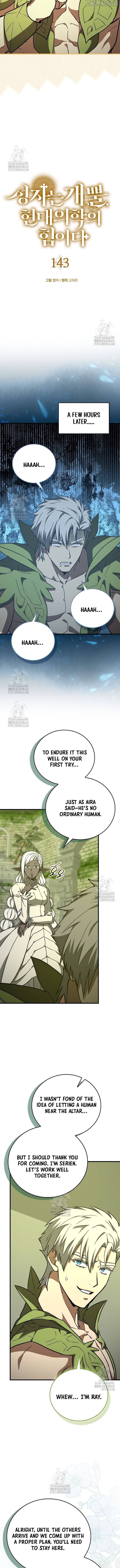 The Holy Power of Modern Medicine Chapter 143 - page 5