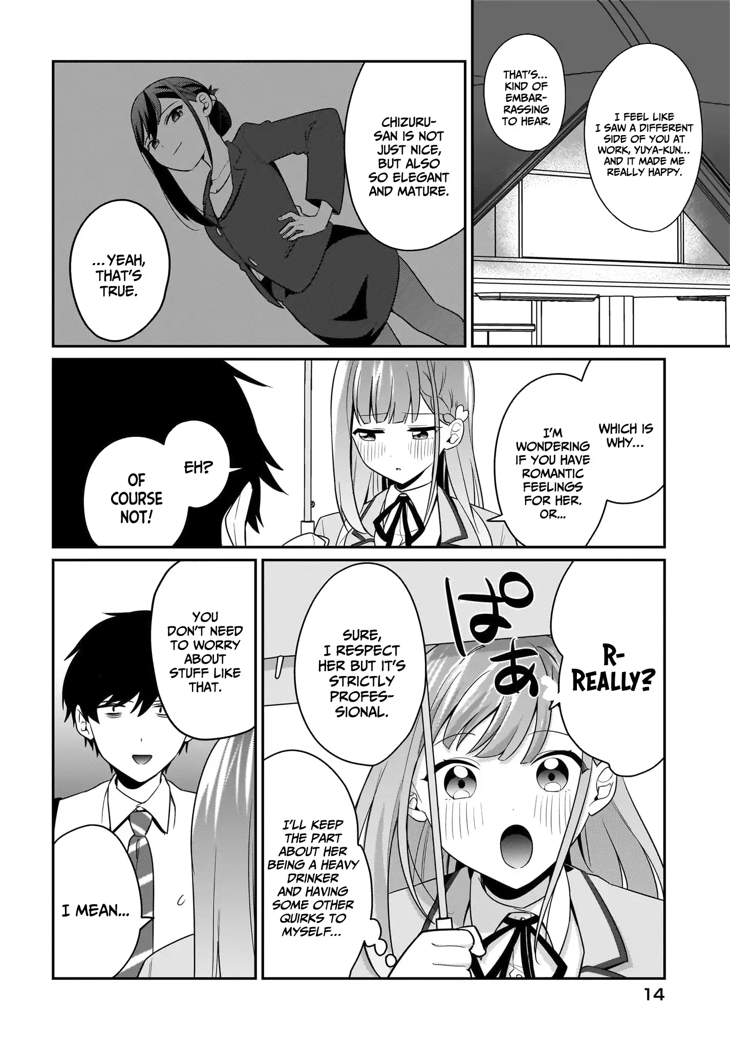 I, a Tired Office Worker, Start Living Together with a Beautiful Highschool Girl whom I Met Again After 7 Years Chapter 8 - page 11