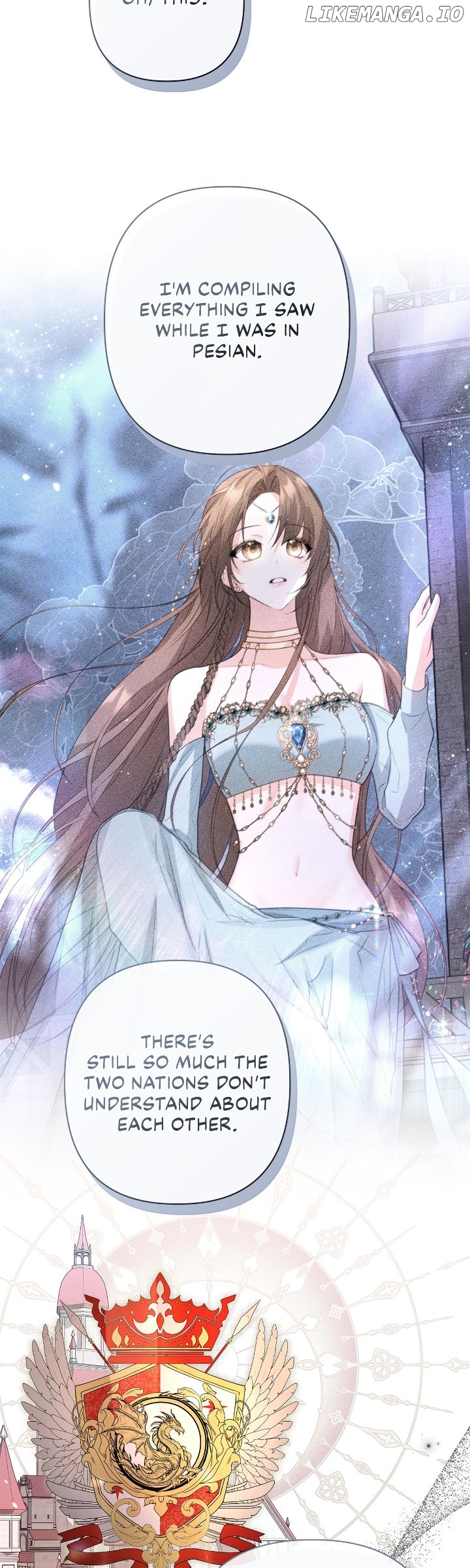 Traces of the Moon Chapter 78 - page 12