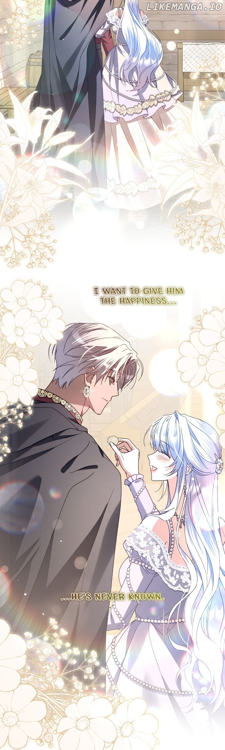 Traces of the Moon Chapter 78 - page 24