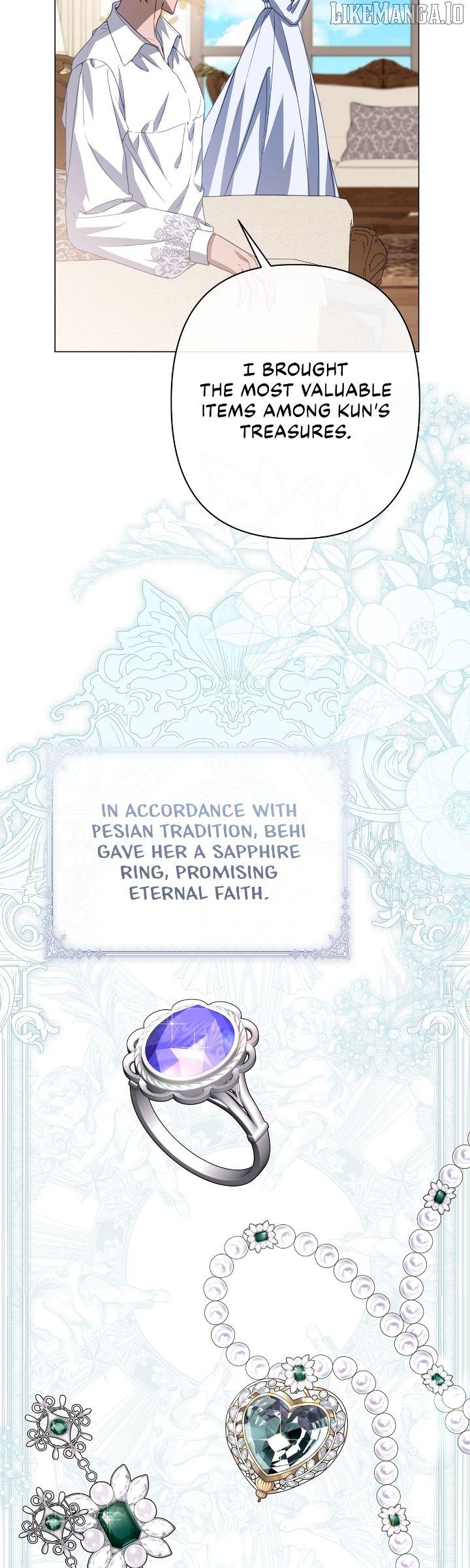 Traces of the Moon Chapter 80 - page 50