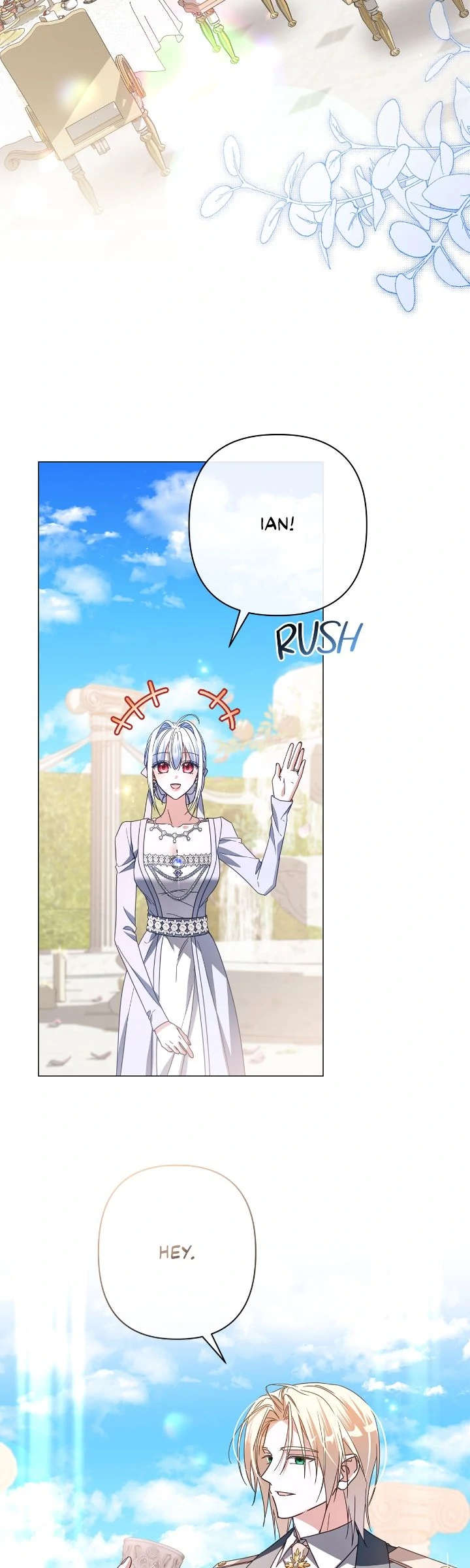 Traces of the Moon Chapter 81 - page 15