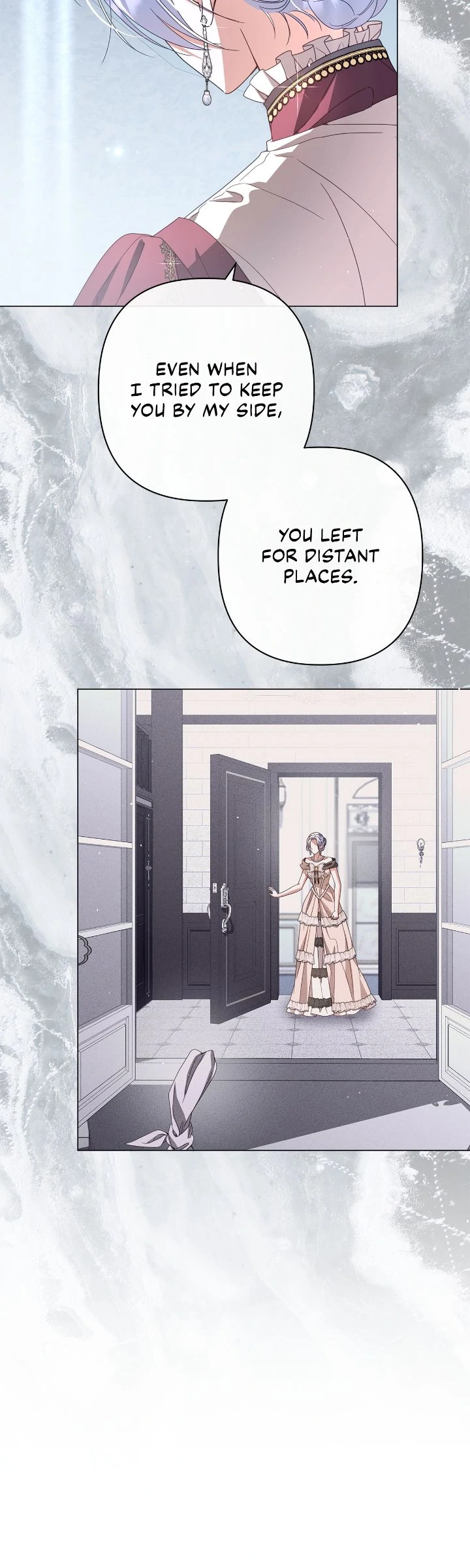 Traces of the Moon Chapter 82 - page 12