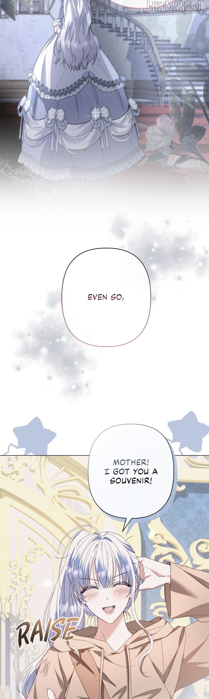 Traces of the Moon Chapter 82 - page 16