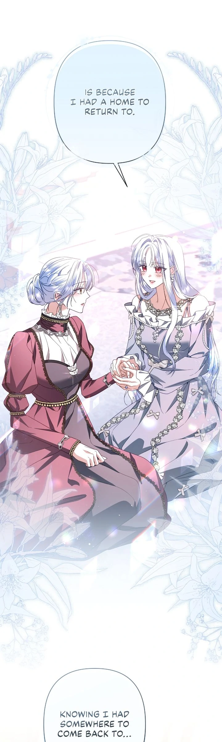 Traces of the Moon Chapter 82 - page 25