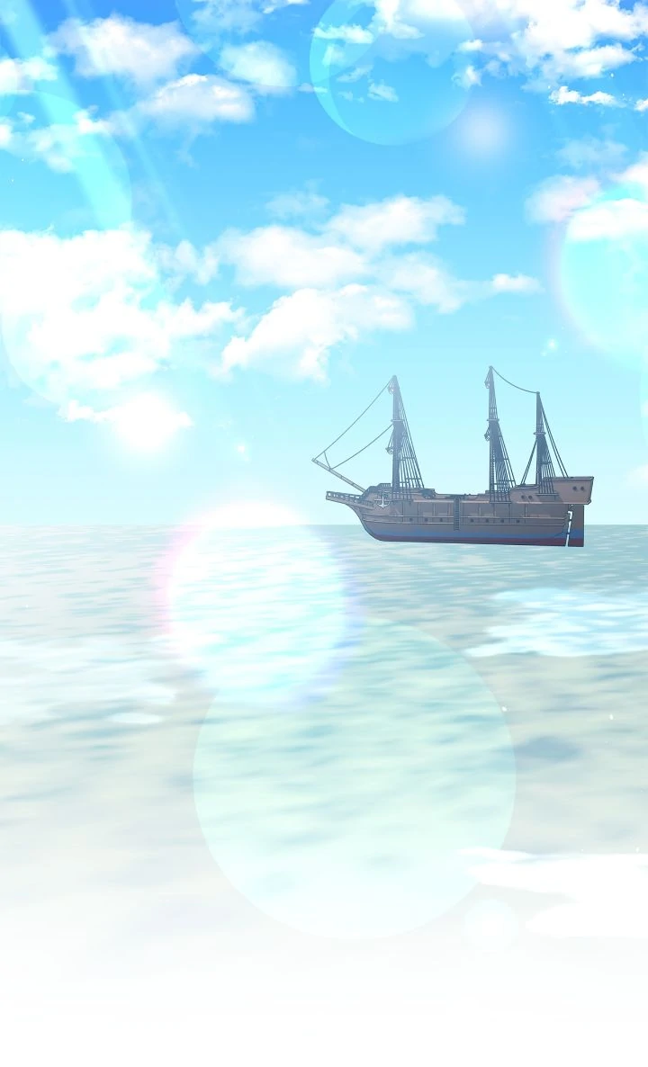 Traces of the Moon Chapter 82 - page 43