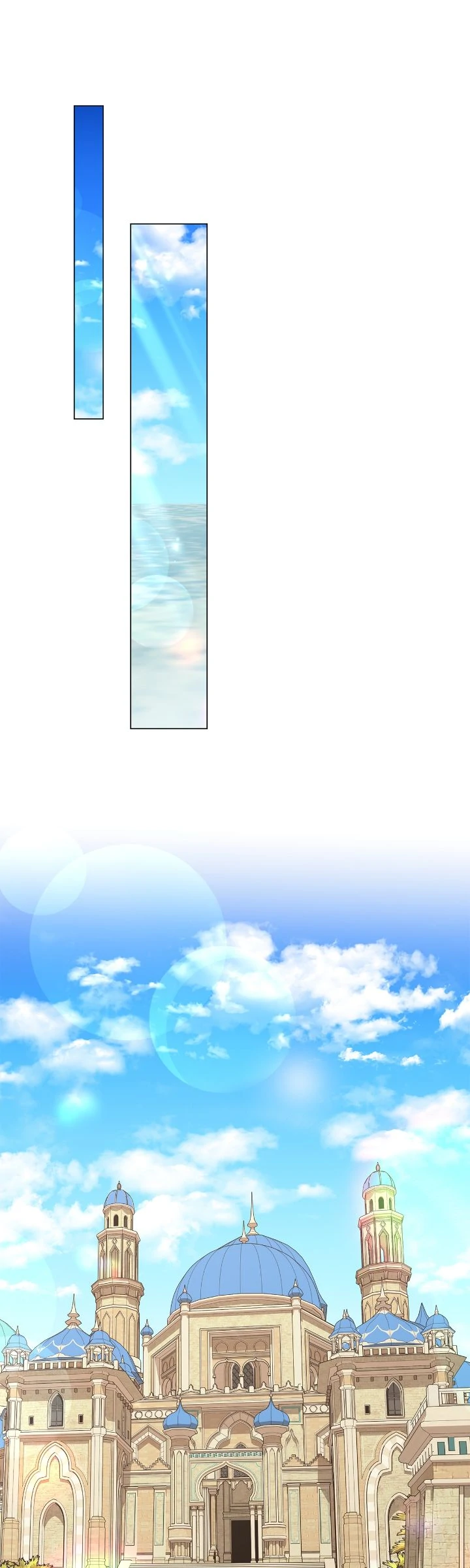 Traces of the Moon Chapter 82 - page 44