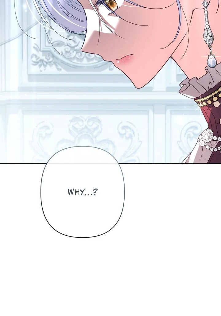 Traces of the Moon Chapter 82 - page 9